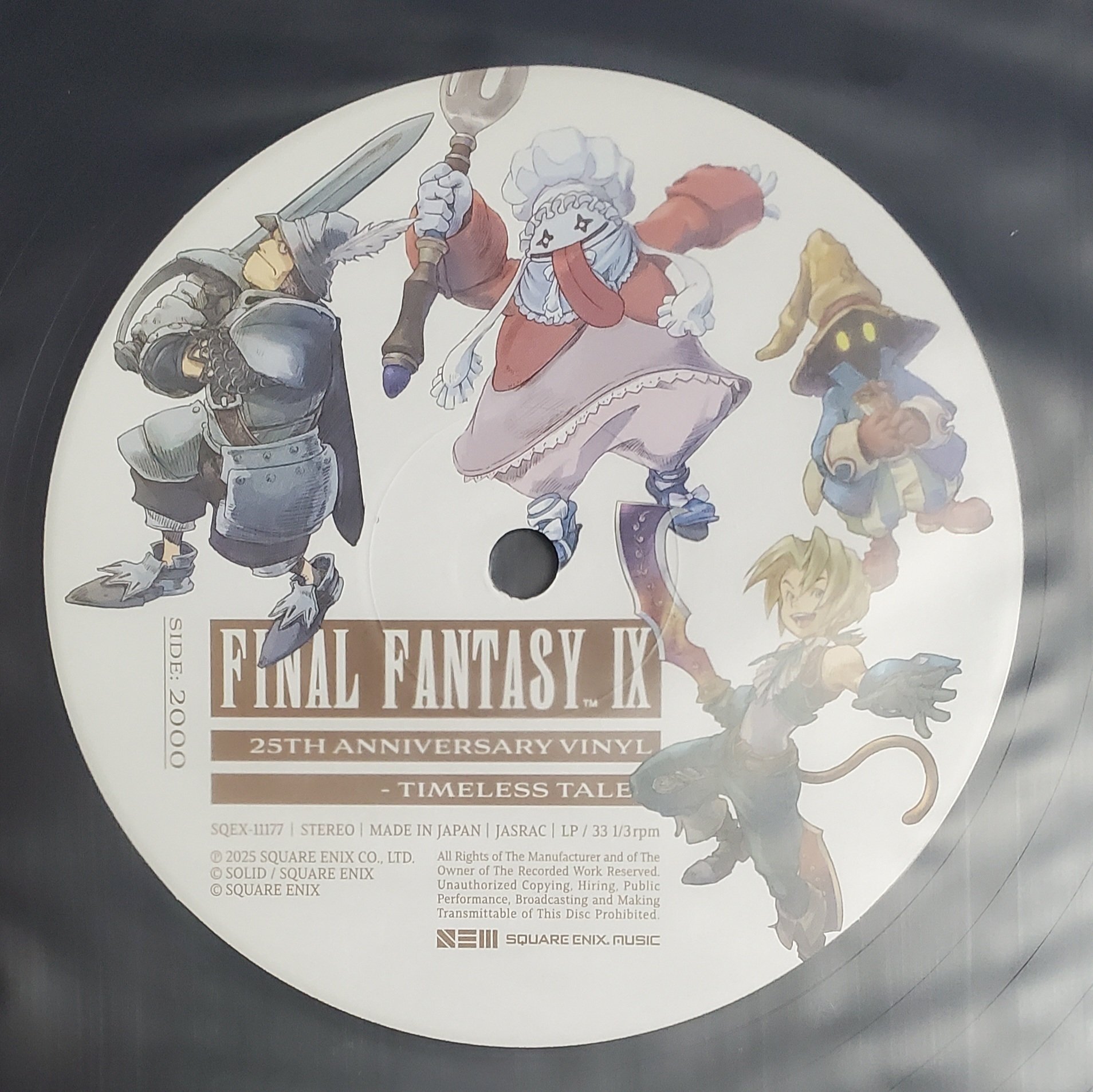 貴重 LP レコード ファイナルファンタジー Final Fantasy FINAL FANTASY XIV Vinyl LP Box (5-Disc Set) | SQUARE ENIX