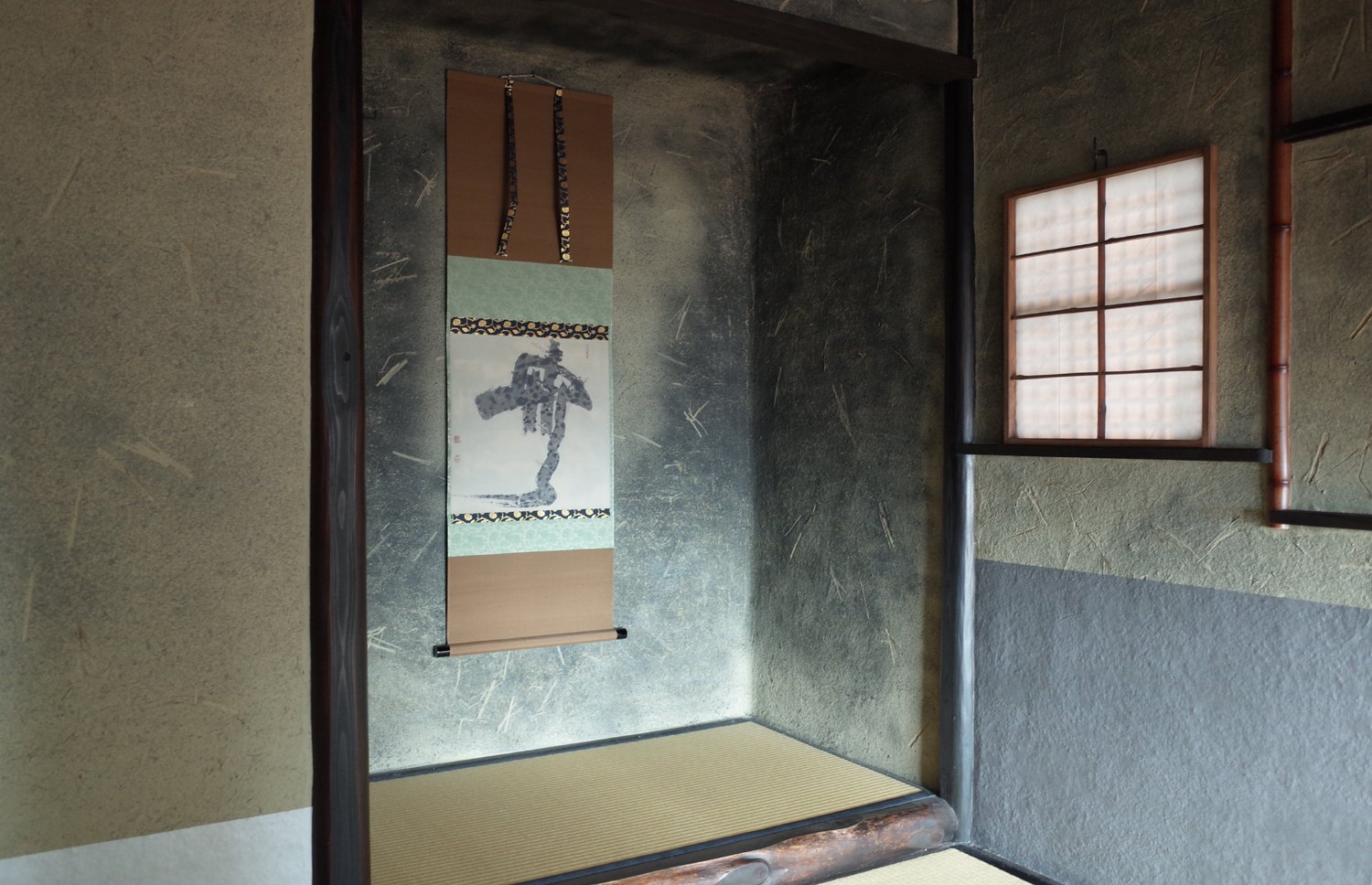 日本　中國　茶室 宇治市営茶室 対鳳庵 ― 中村昌生設計…京都府宇治市の庭園