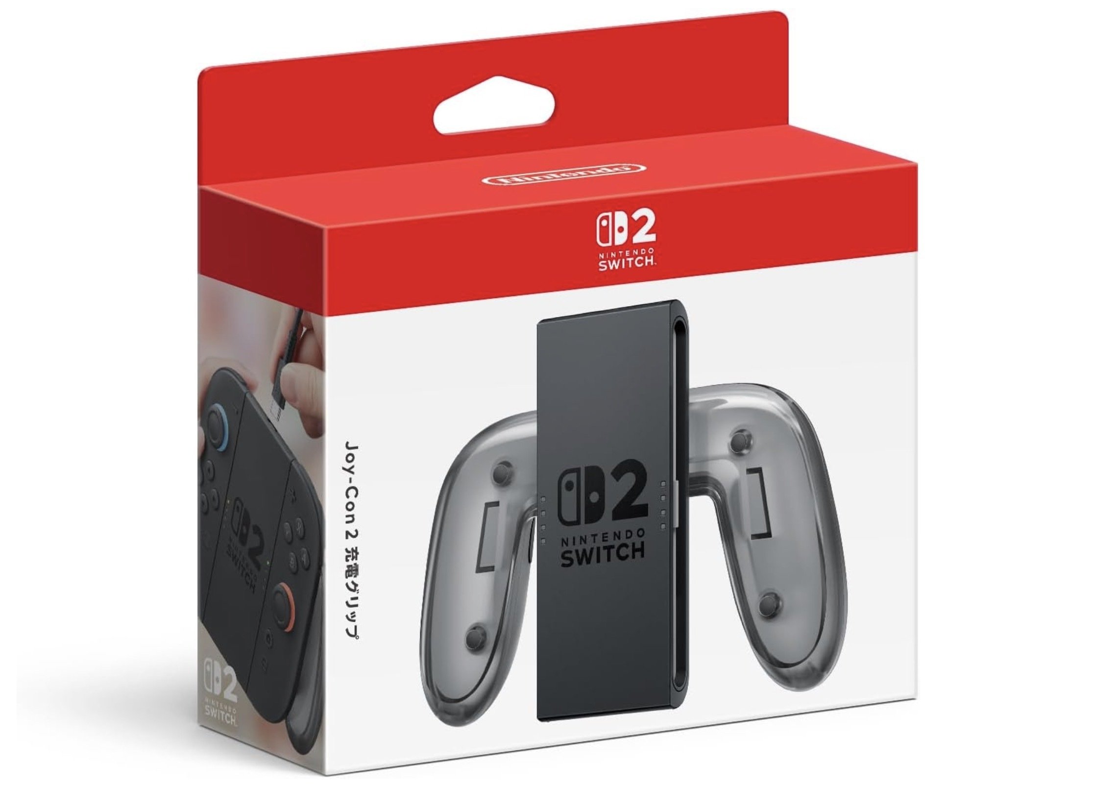 Nintendo Switch 特別デザイン 本体+Joy-Con充電グリップ Joy-Con充電グリップ ジョイコン Nintendo Switch joy-con 充電
