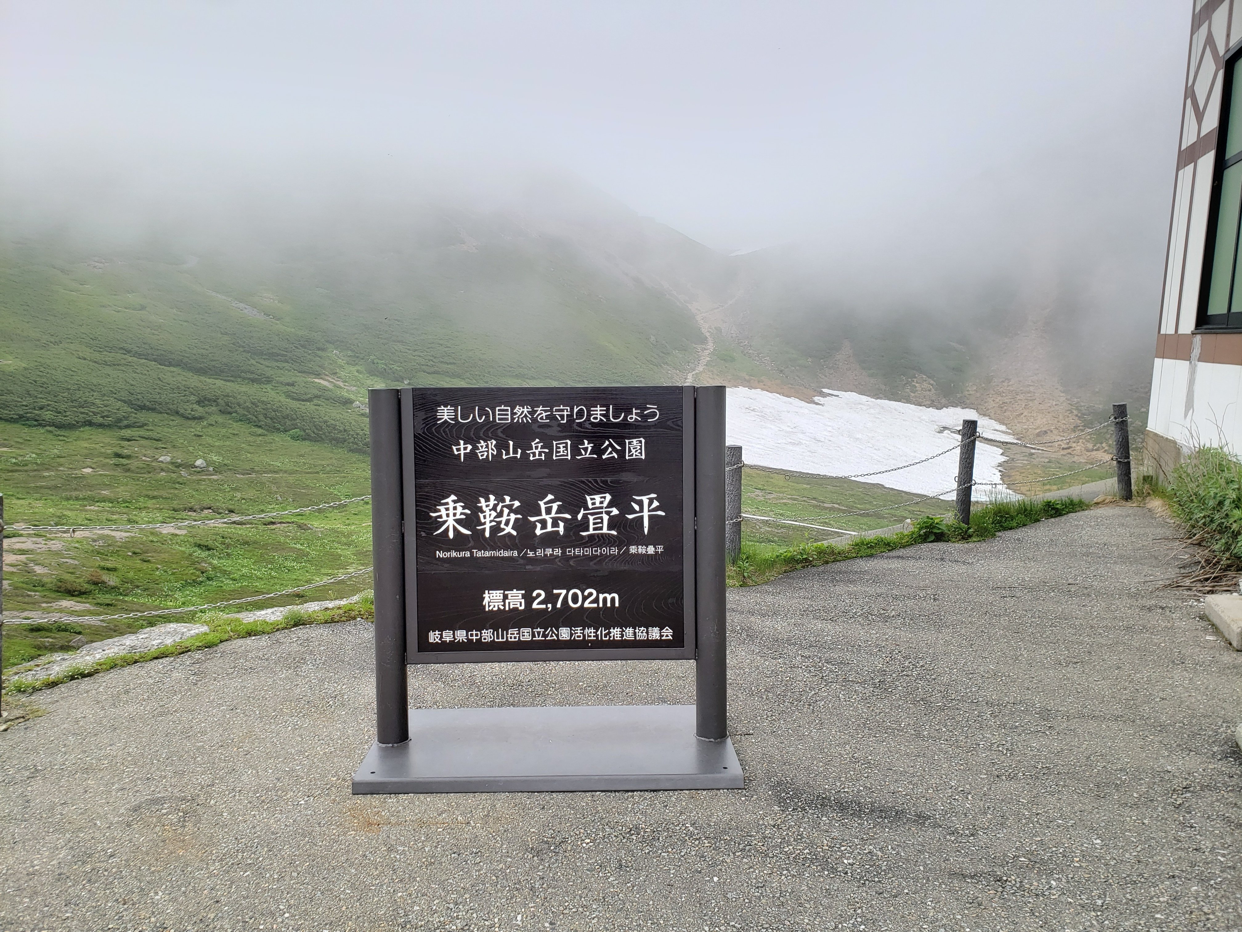 3171 外国切手 【未発行】アルメニア 1921年 電車 山岳図 無目打 3171 外国切手 【未発行】アルメニア 1921年 電車 山岳図 無目打