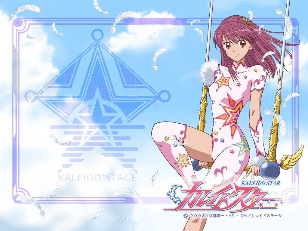 カレイドスター Tシャツ Lサイズ 漫画 アニメ 映画 ゲーム 声優 佐藤順一 Amazon.co.jp: カレイドスター Tシャツ Lサイズ 漫画 アニメ