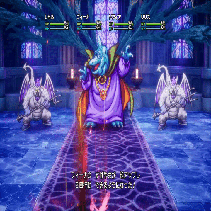 キングレオ、キングスライム、バラモスブロス、しんりゅうなど ドラクエ3リメイク YDS Ver 0.2.4 バラモスブロスを攻略します。#15