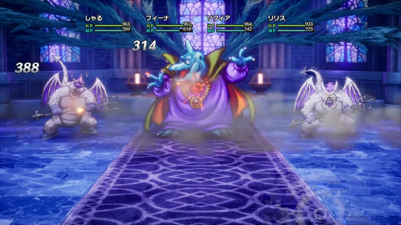 ドラクエ3リメイク YDS Ver 0.2.4 バラモスブロスを攻略します。#15