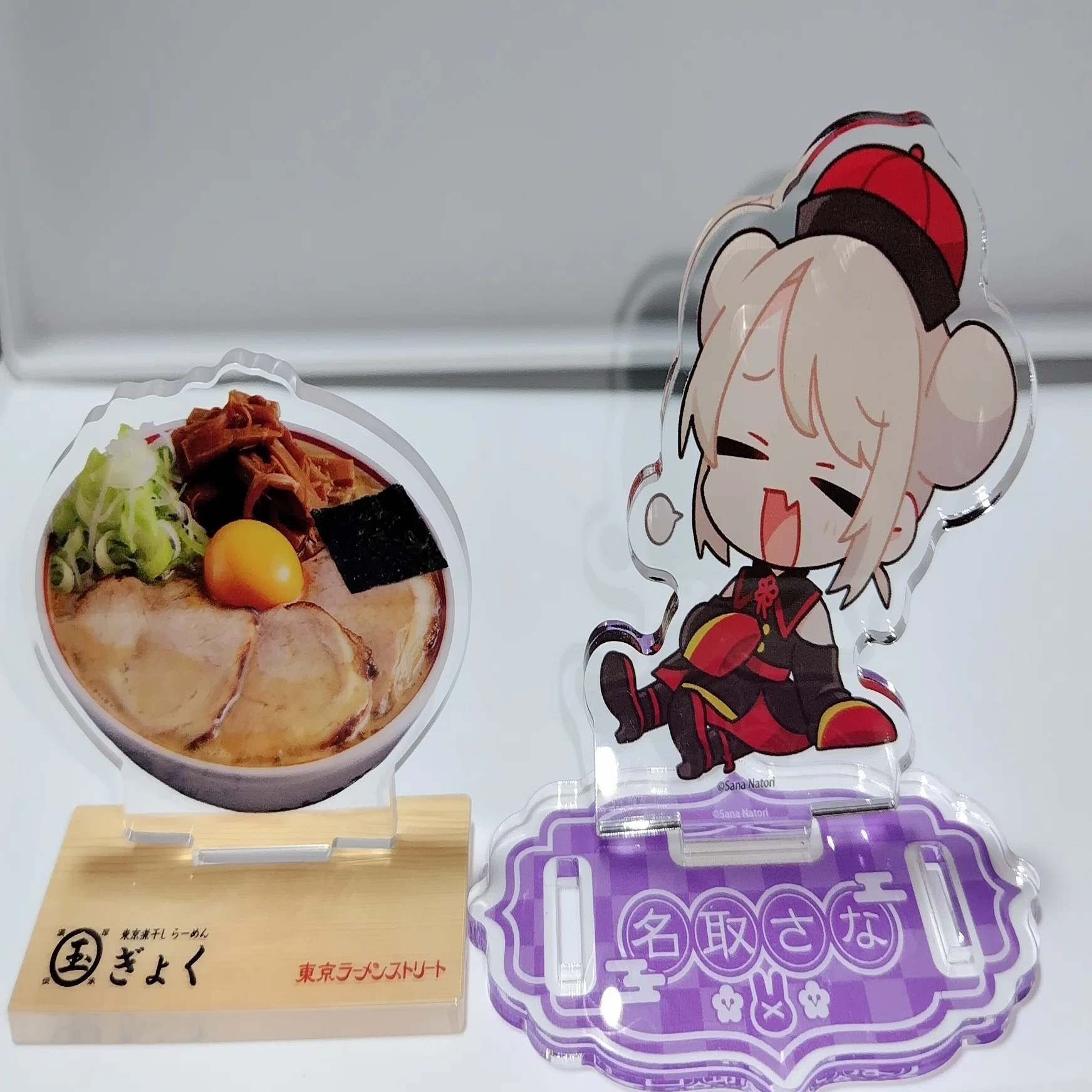 名取さな 【パープル】 ラーメンストリート ? アクリルスタンド