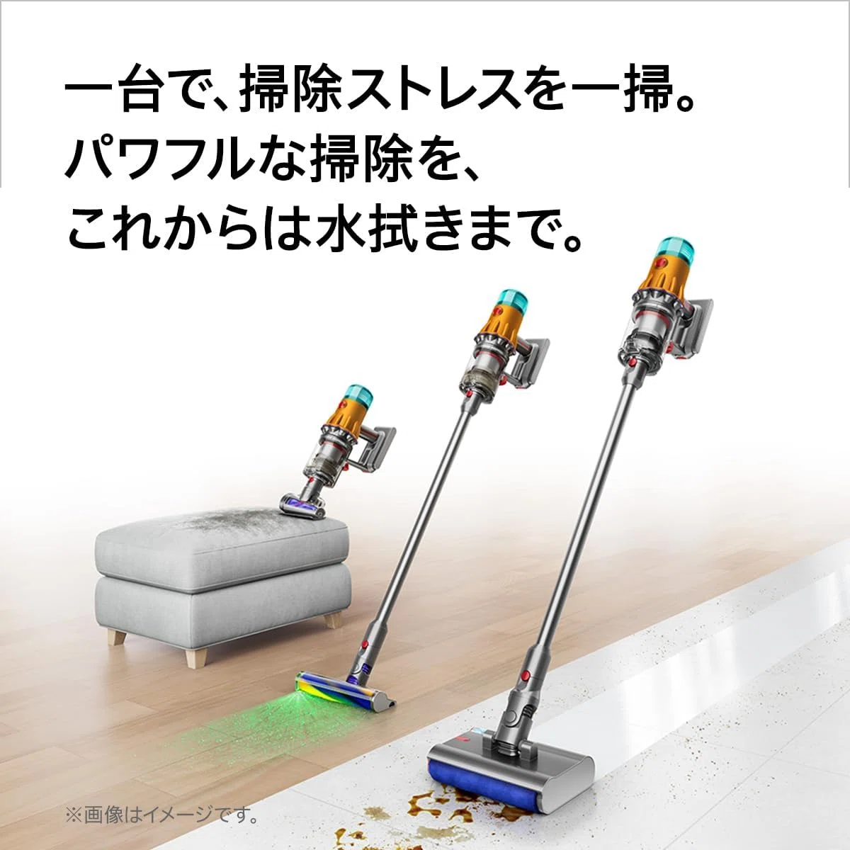 Dyson V12s Detect Slim Submarine 水拭きヘッド付 Dyson Dyson V12s Detect Slim Submarine【本体質量2.2～3.2kg/最長60