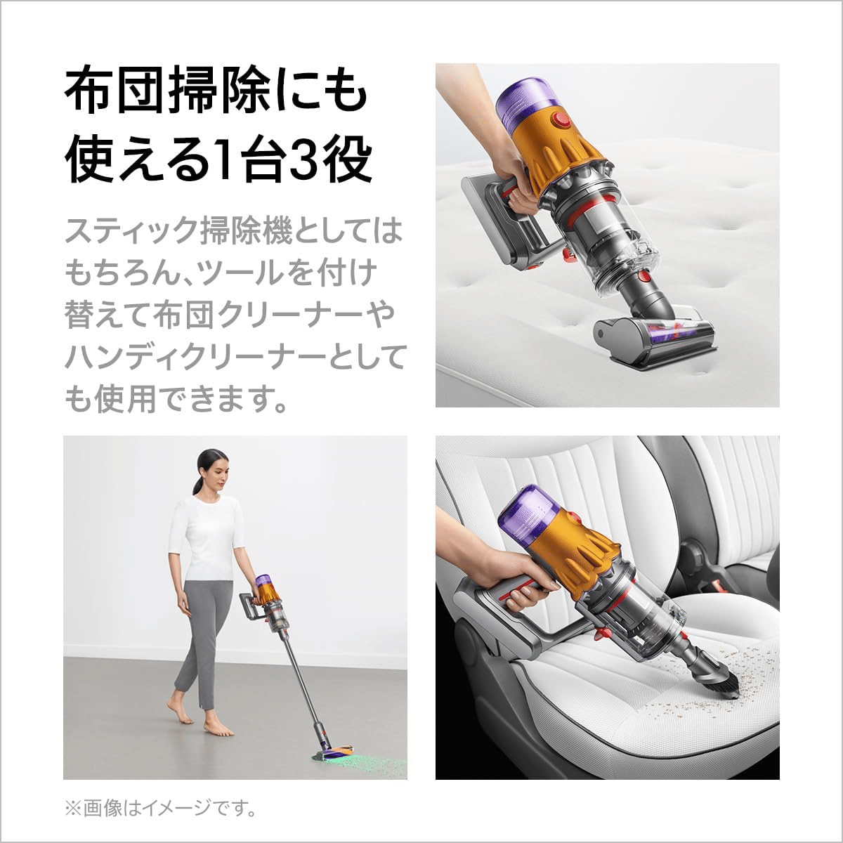 掃除機・クリーナー P33 V12s Detect Slim Submarine SV46 SU Dyson Dyson V12s Detect Slim Submarine SV46 SU / ダイソン