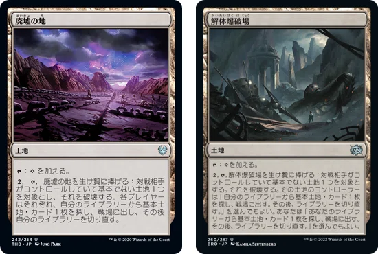 MTGアリーナ 初心者向け】ブロールのはじめかた解説・構築ガイド