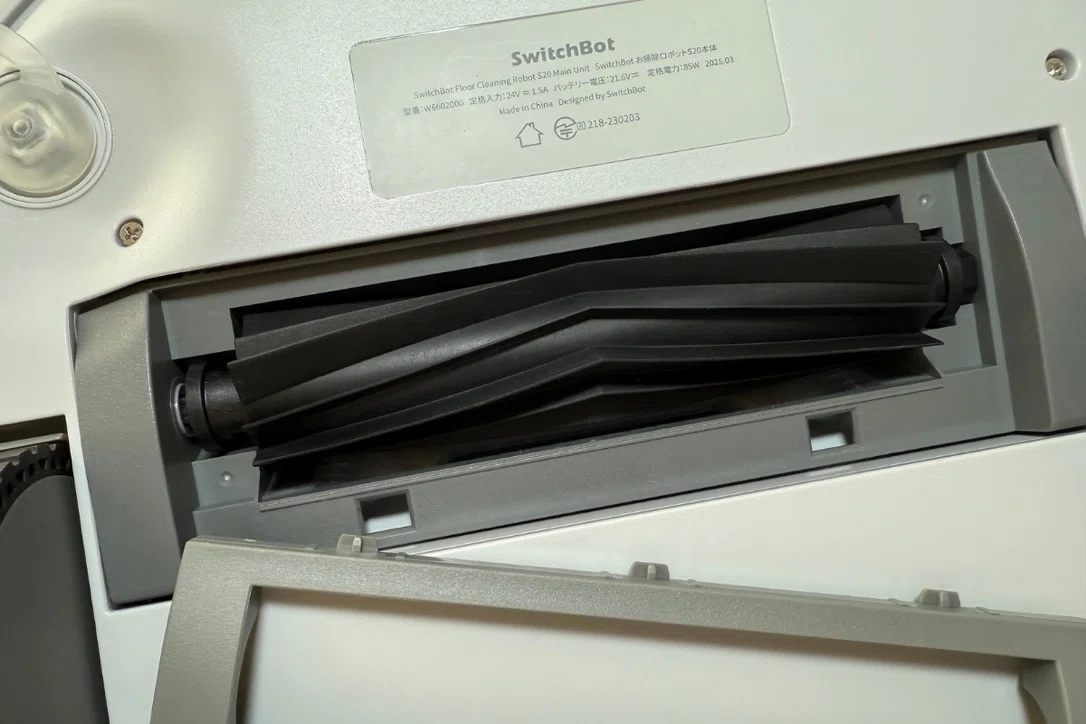 【完全自動で掃除完了】SwitchBot ロボット掃除機 S20レビュー！手間ゼロで部屋がピカピカに