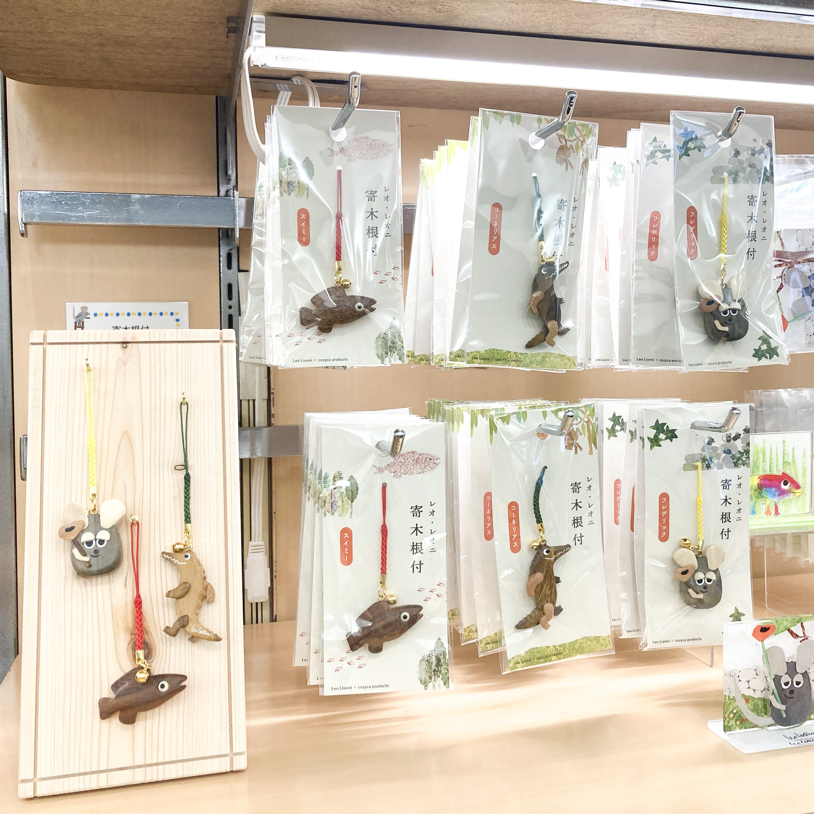 お取り扱いイベント📚 レオ・レオーニの絵本づくり展 at 渋谷ヒカリエ