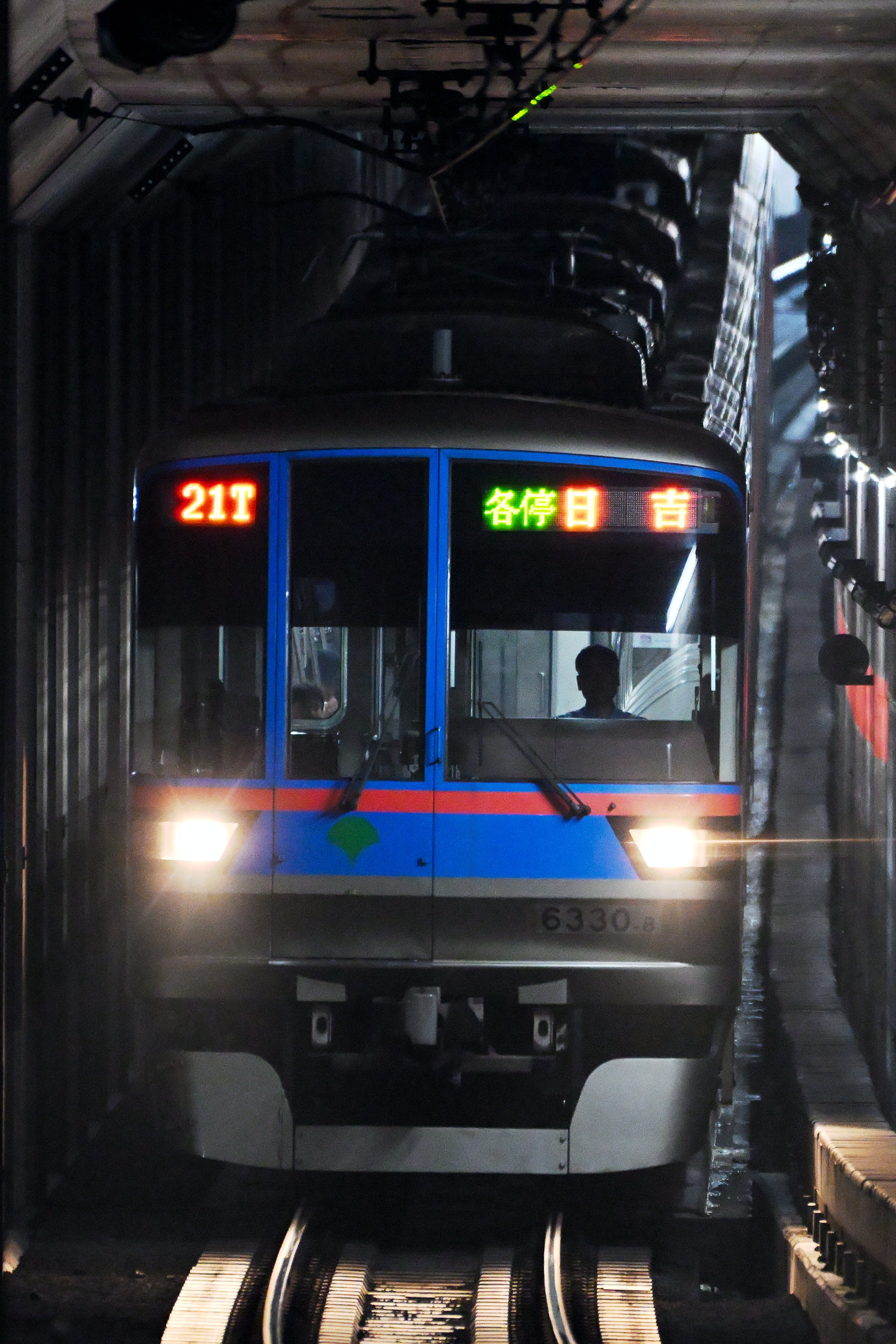 APS-Cを言い訳にしない― Z50Ⅱと200-500で頑張る超望遠闇鉄｜初電