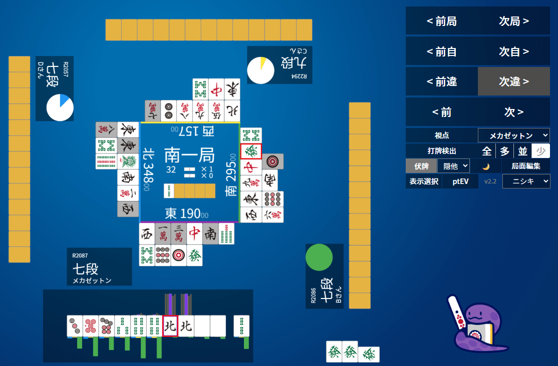 ひろろ　3点まとめ Hiroro (@5vf9ivvJhNQlXCc) / X