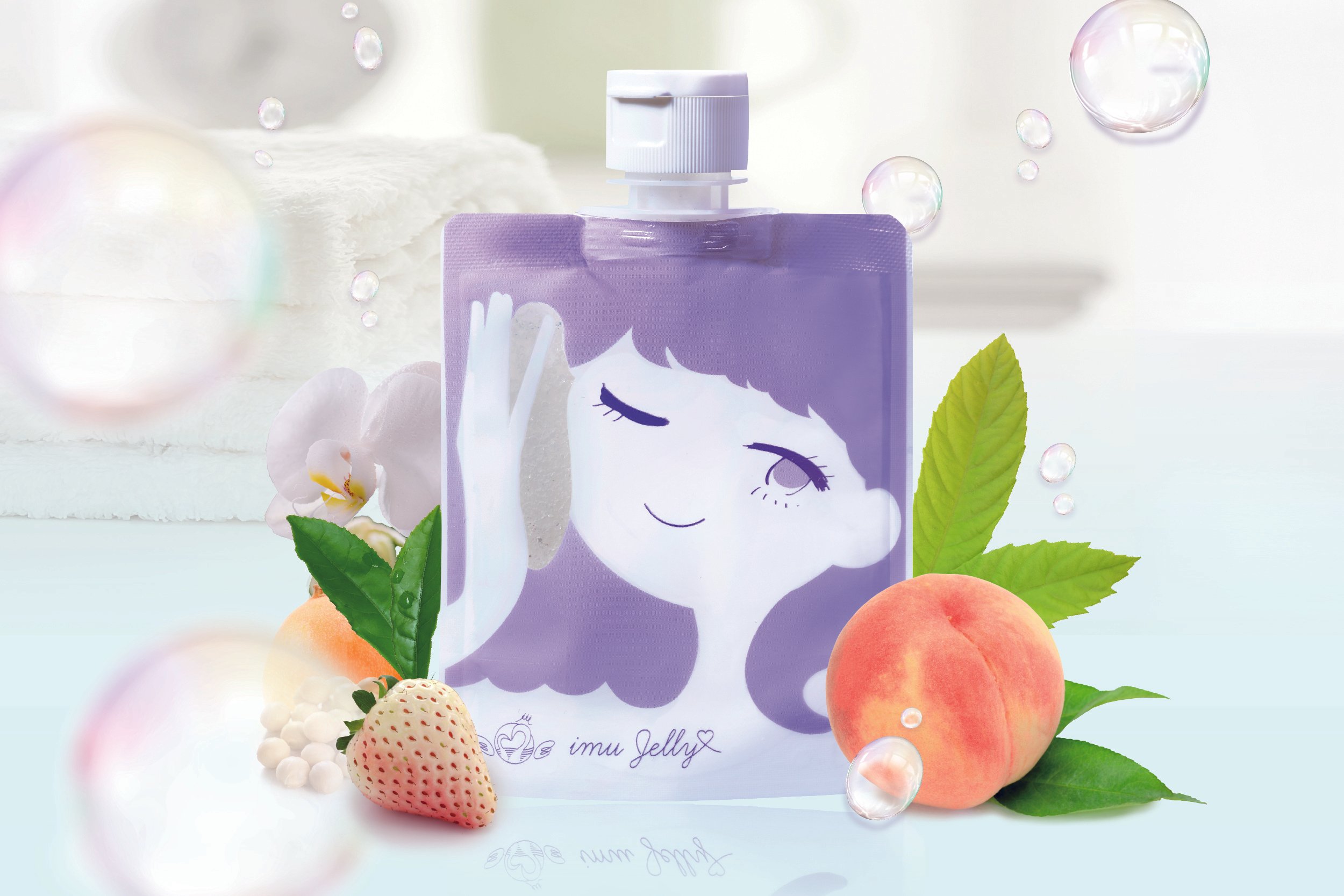 イミュゼリー 洗顔料 （トワs2エール）2袋 トワs2エール 【公式】 洗顔ジェル imuJelly イミュゼリー 洗顔
