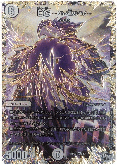 白零サッヴァークの色々｜youmu