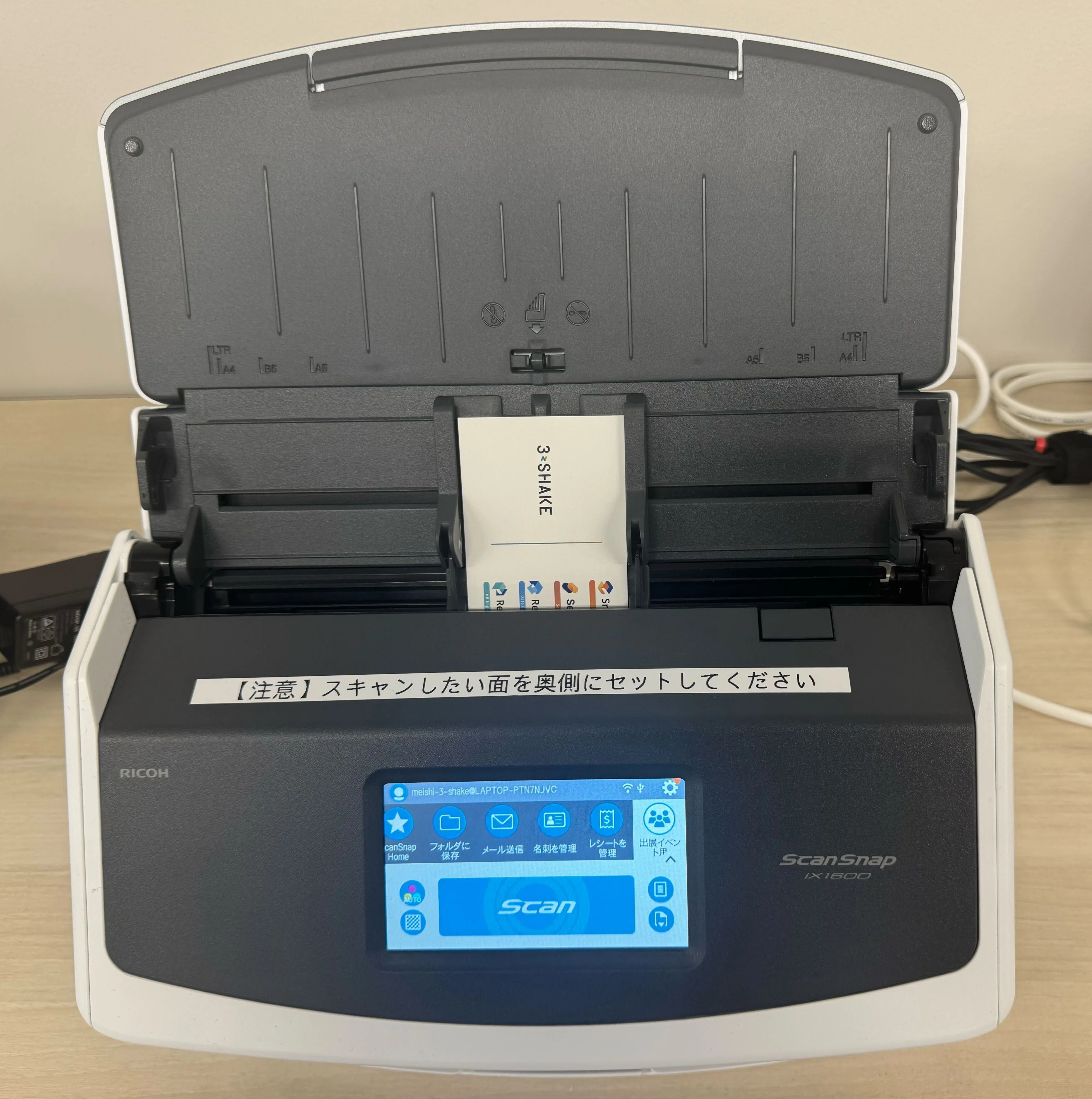 名刺管理のDX】生成AI × ETLツールで名刺データを自動連携する方法