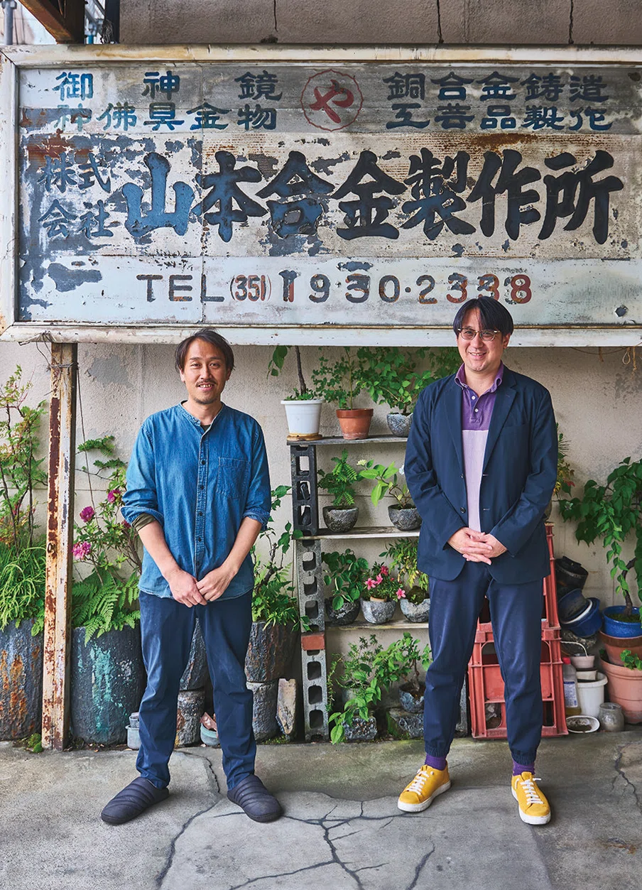 大事なものは鏡の中にある──鏡師・山本晃久さん｜サンキュー！マイ