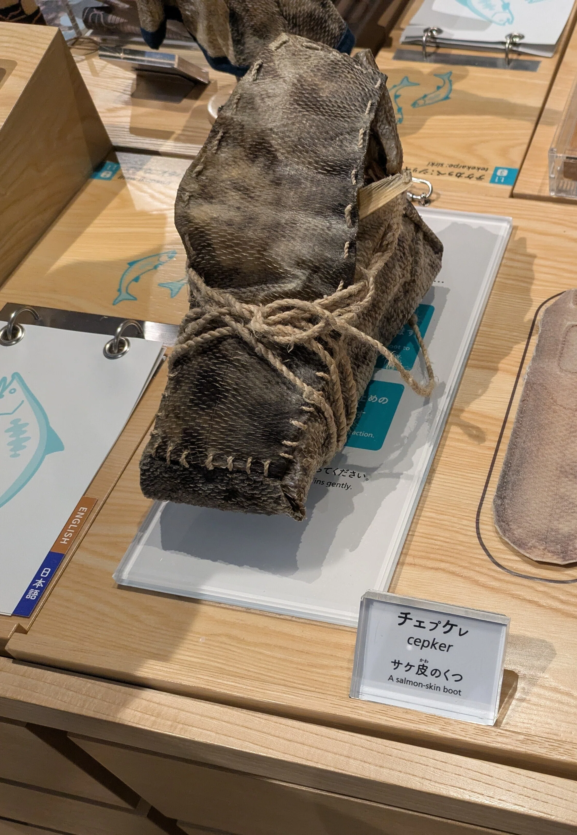 北海道のウポポイで、実物を目にし感じたアイヌ文化の魅力｜かわせみ