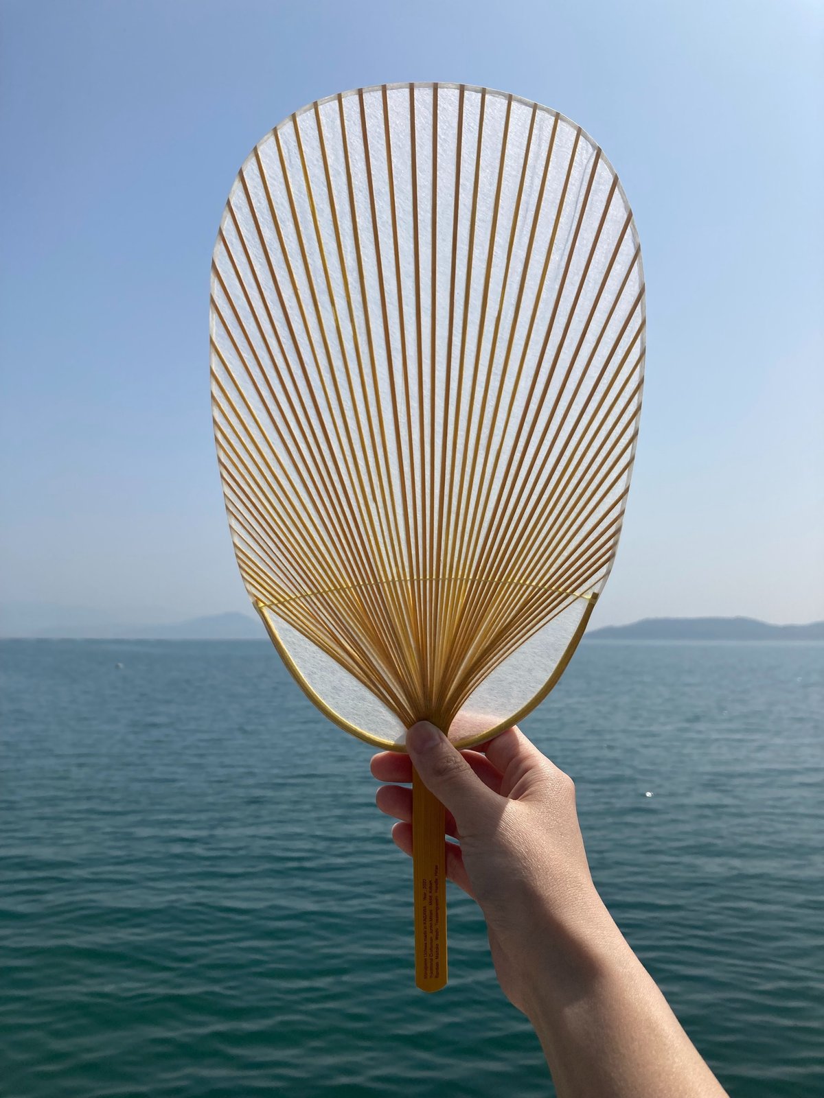 この夏は丸亀うちわで、涼やかに過ごす。