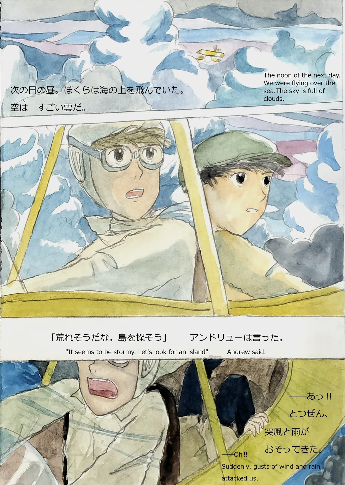 画像