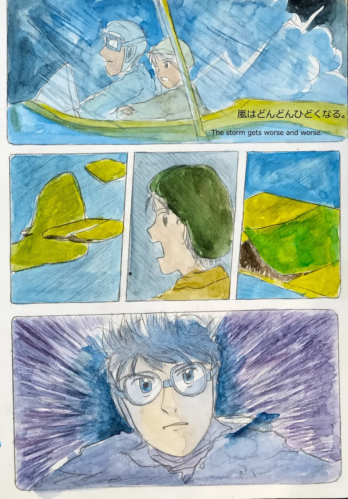 画像