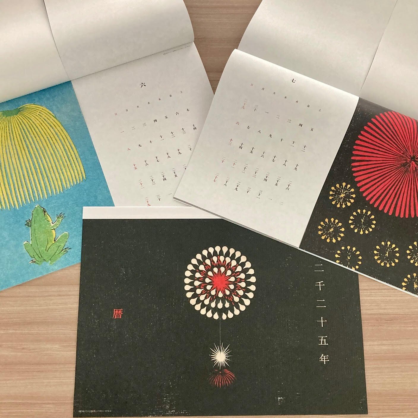 伐採された日本の竹100％で作る「竹紙」に込められた思いとは