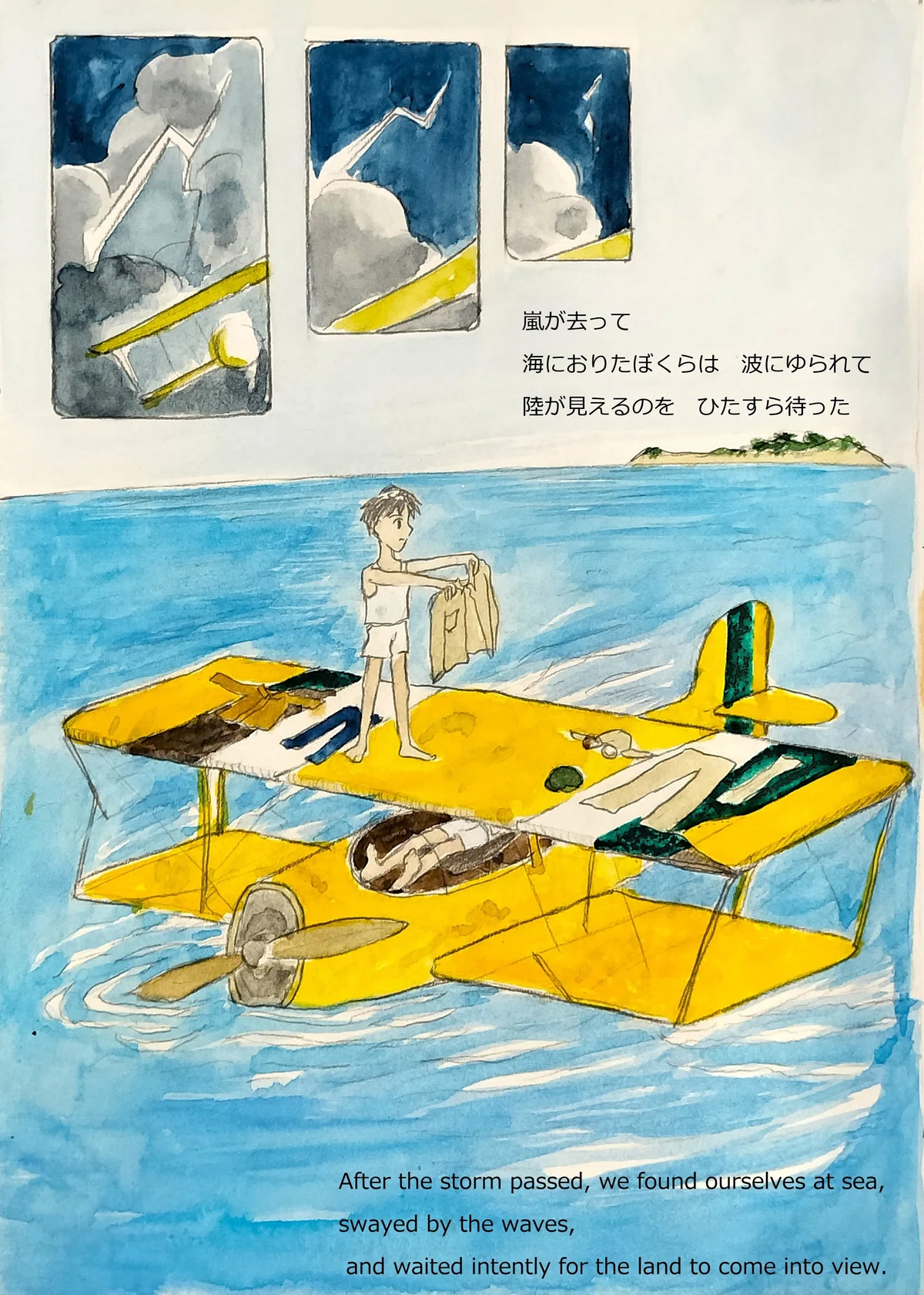 画像
