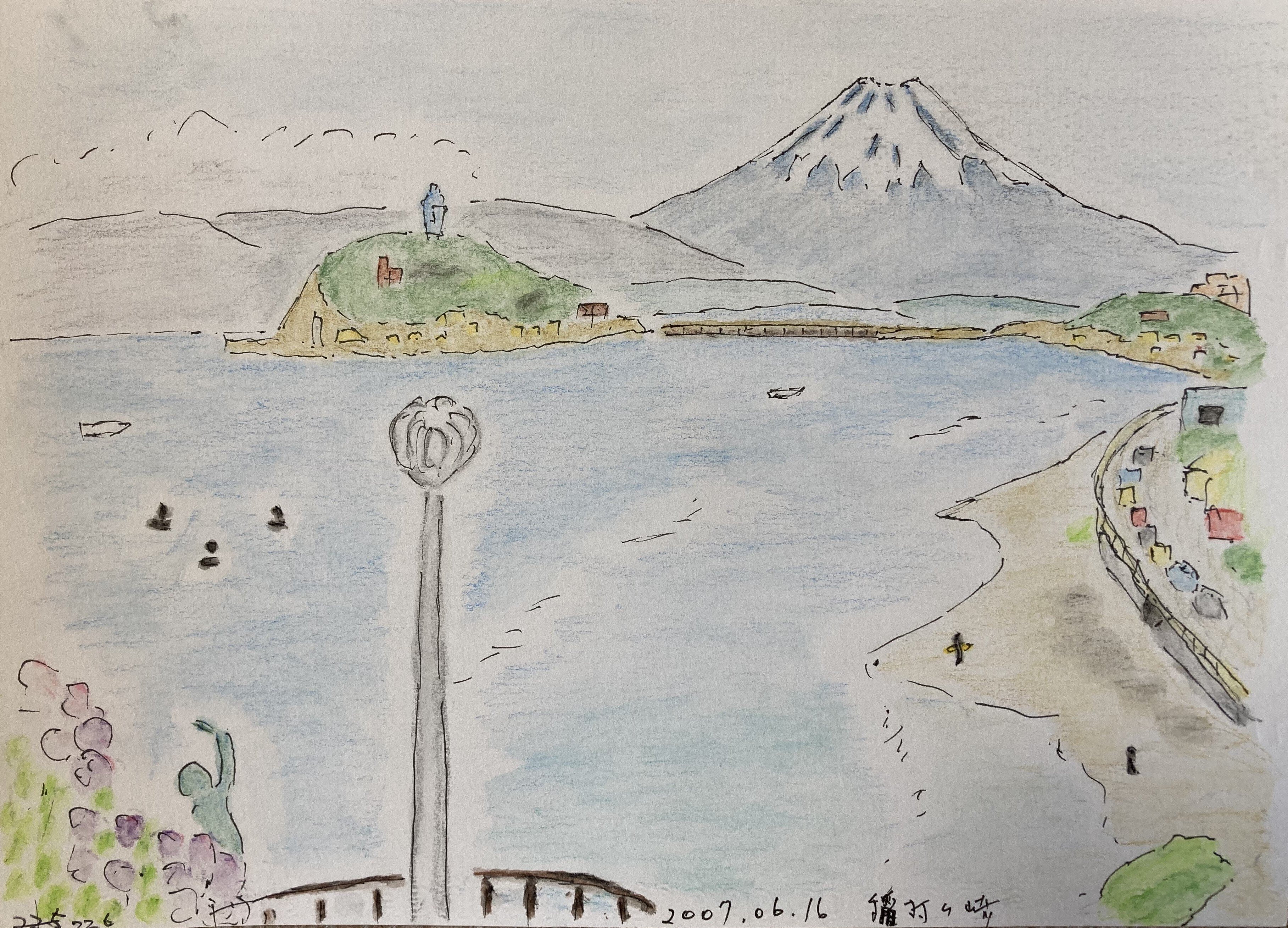 富士山スケッチ⑤】稲村ケ崎・江の島・河口湖｜Mt. Fuji