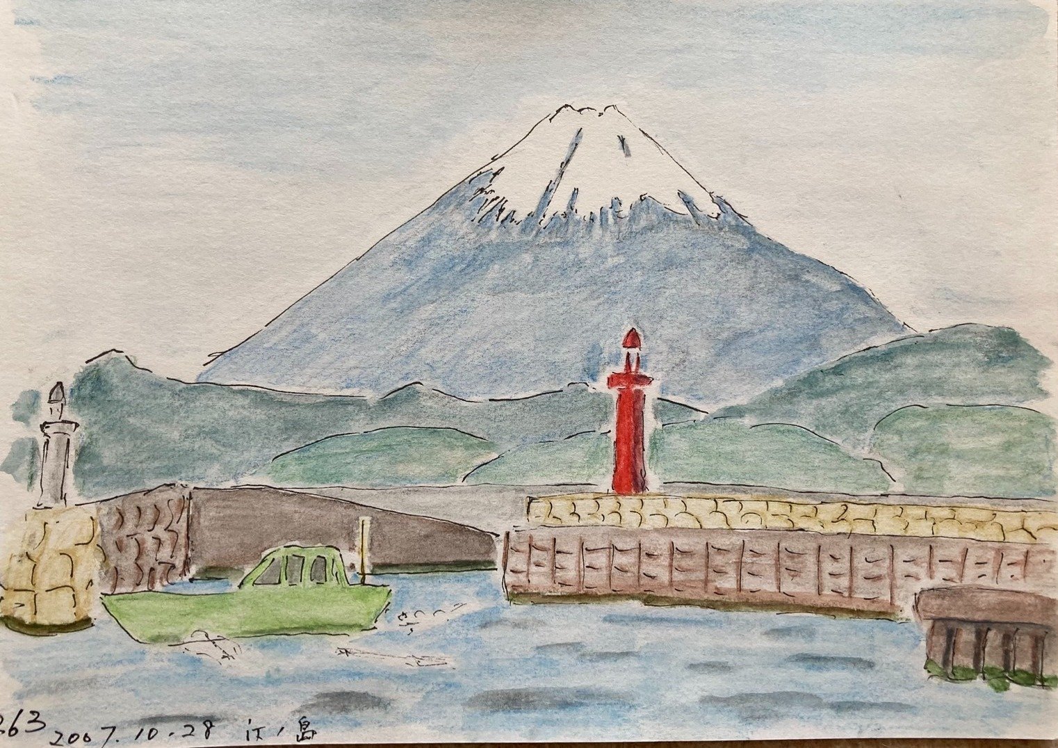 85..月見草と夏の利尻富士、水彩画 山と風景 フレーム付き、１０号 絵画(風景画) 日本 静岡県 茶畑と富士山 インテリアアート額付き