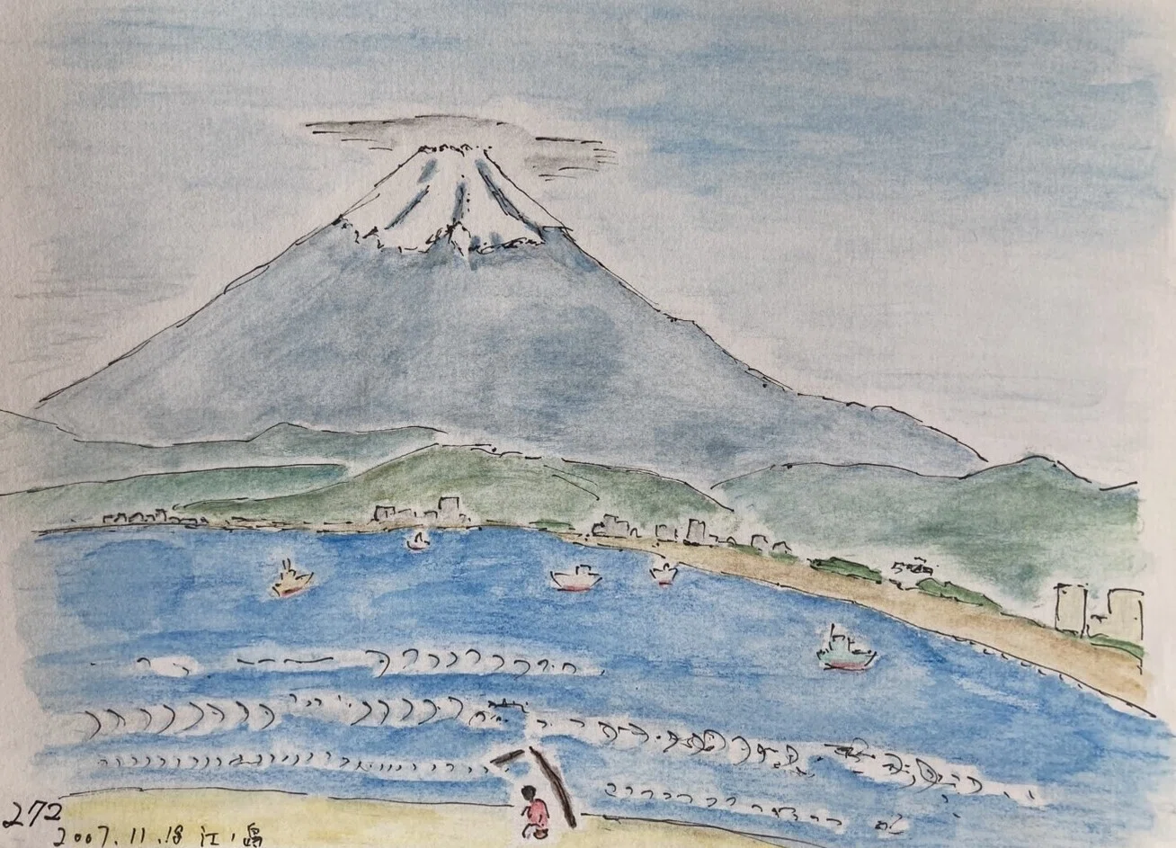 富士山の絵 富士山スケッチ⑤】稲村ケ崎・江の島・河口湖｜Mt. Fuji