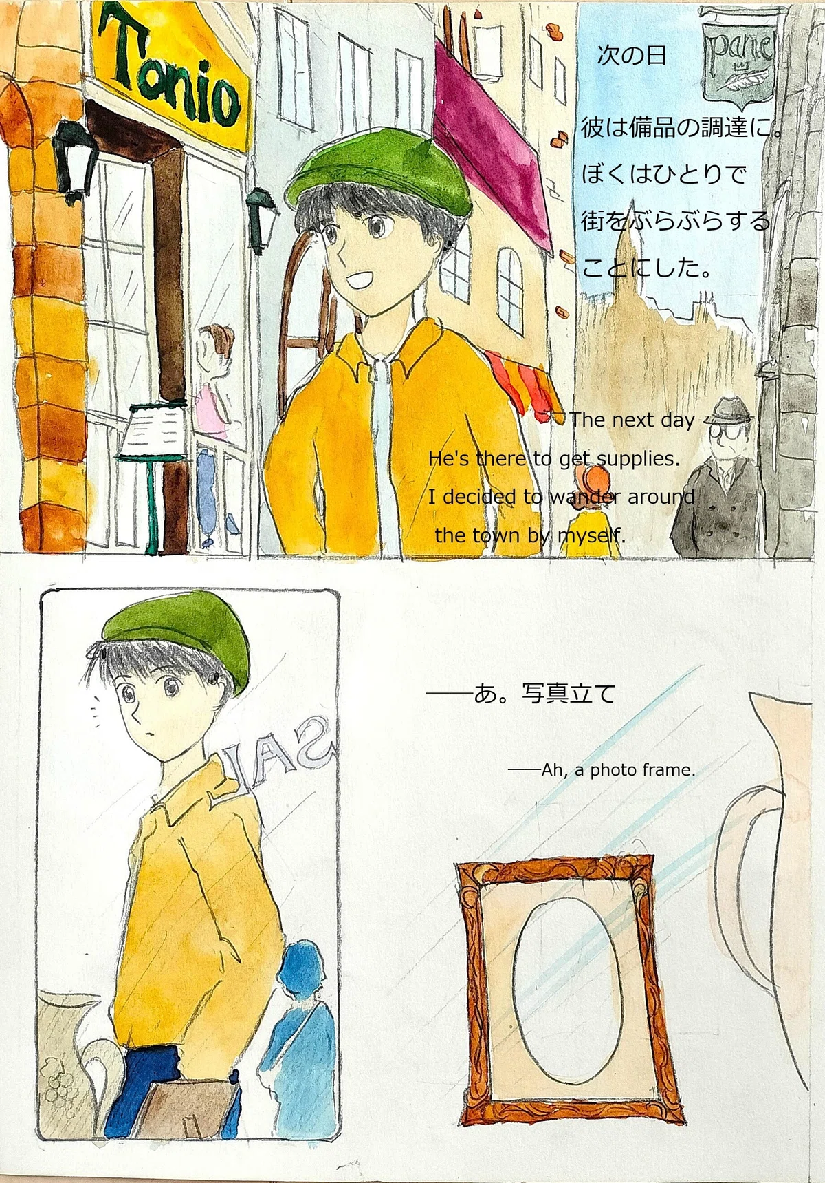 画像