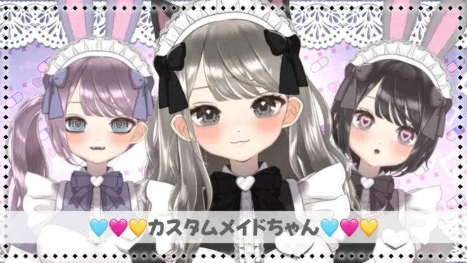 nizima作品ツアー_#メイド服の女の子｜Live2D公式