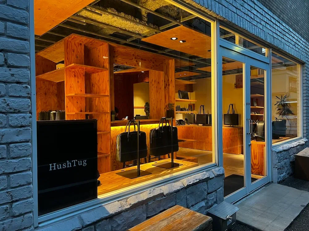 HushTug池袋本店
