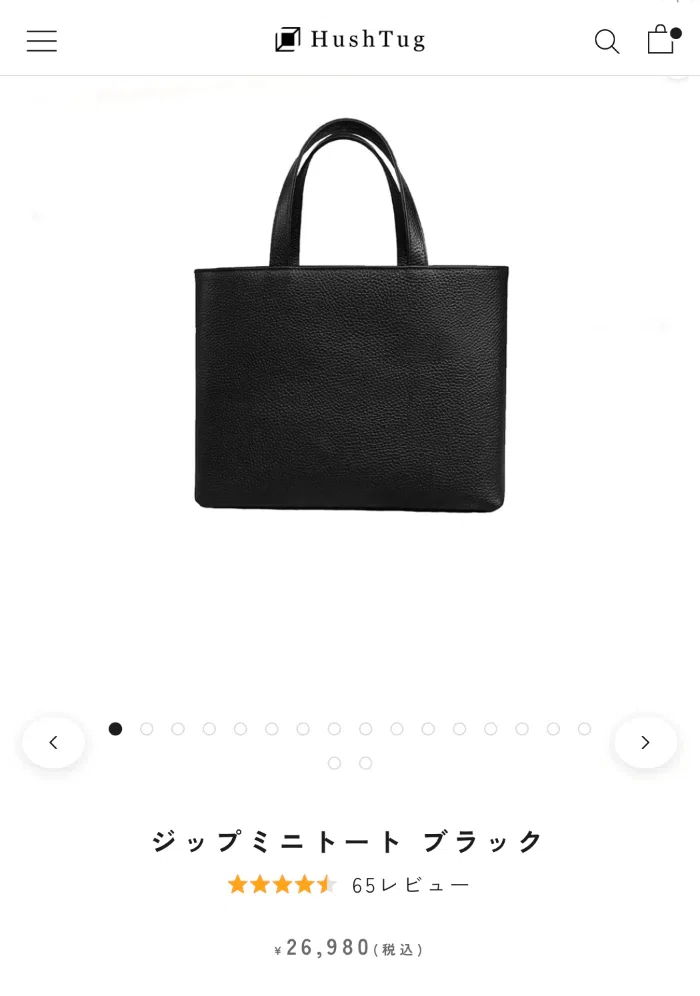 マーケティング