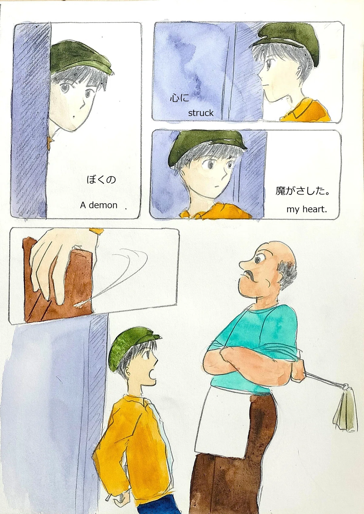 画像