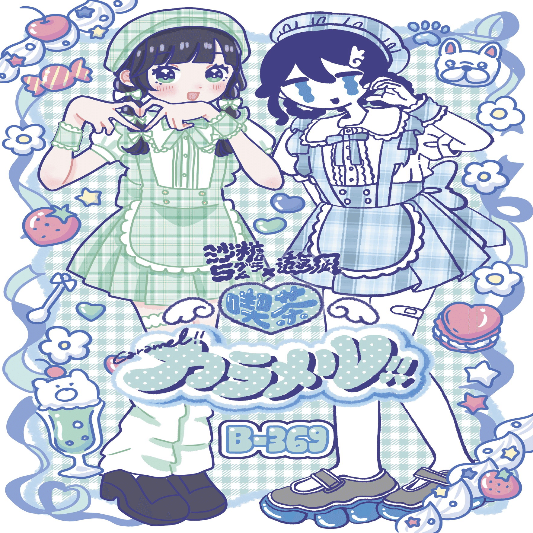 イベントレポ】広島から殴り込み！デザフェス61で過去最低売上✌️でも