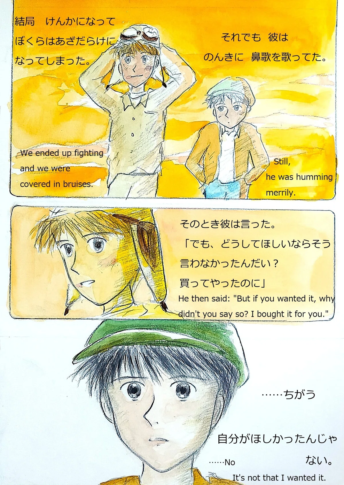 画像