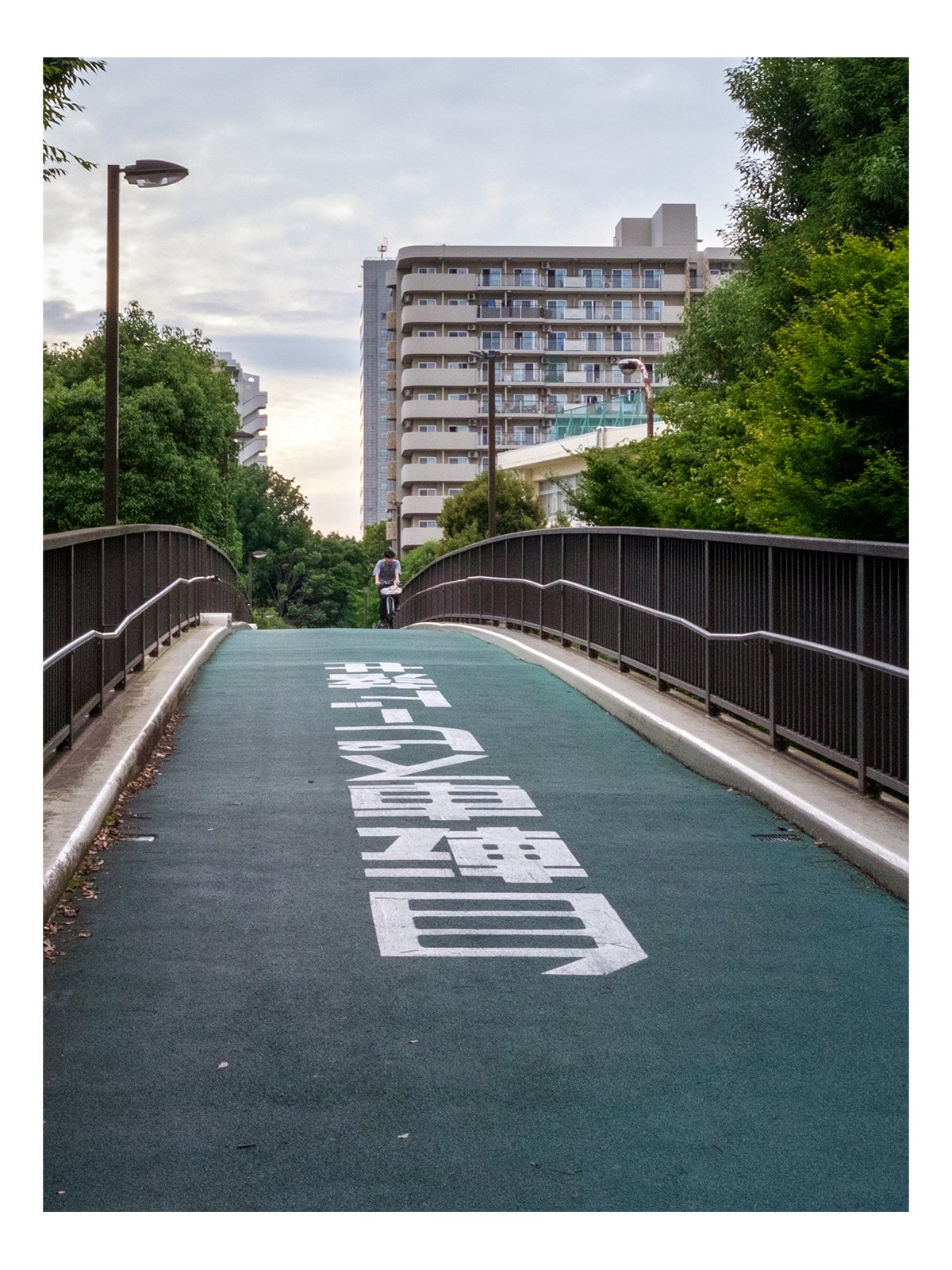 X-E2】スナップ写真日和その2【ULTRON27mm F2】｜春木智【Ctrl+S