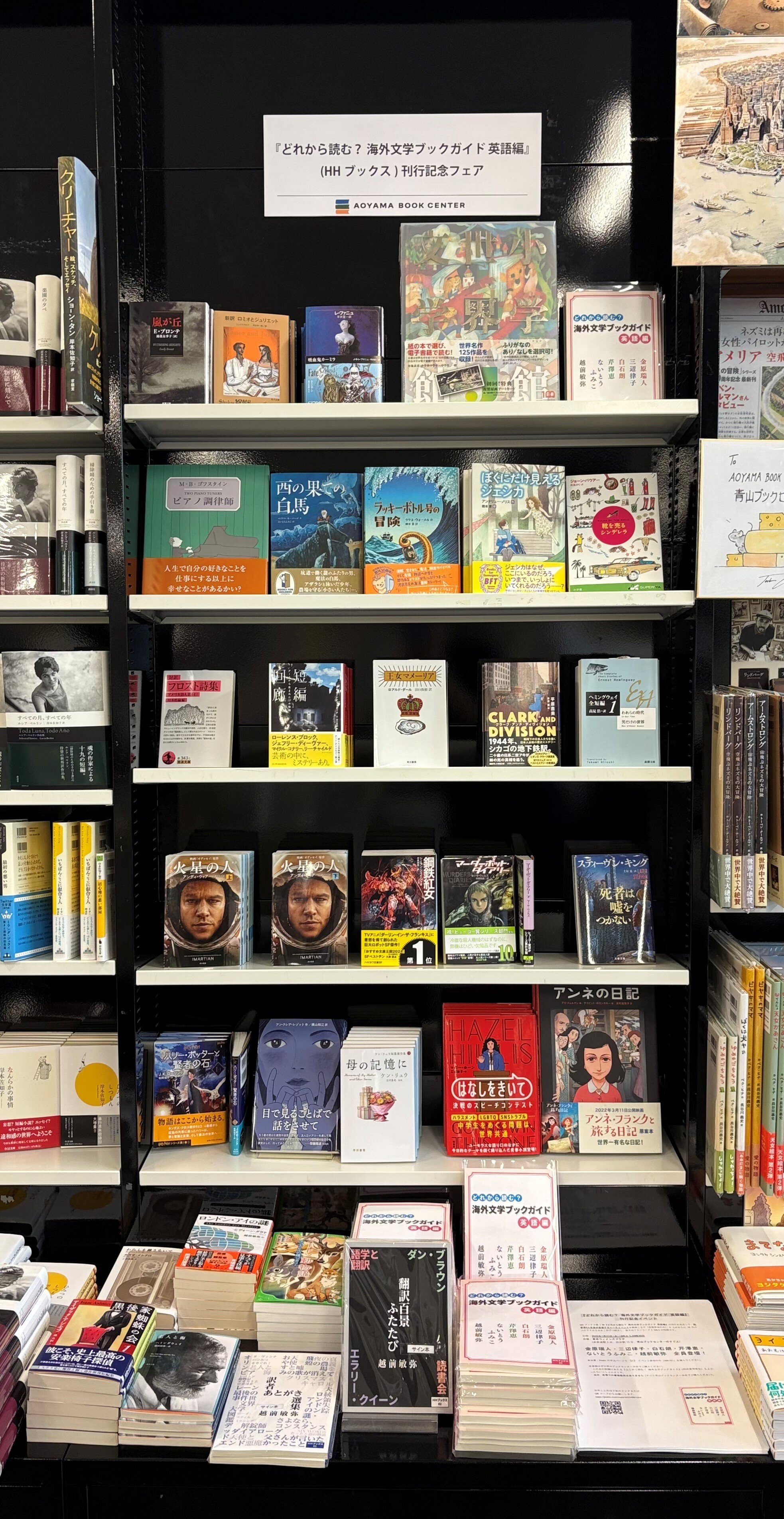 【中古】 ビジネスパソコン雑学事典 読んで、見て、引く、便利ガイド/アーバン出版会/ＥＰＯＣフォーラム 中古】 ビジネスパソコン雑学事典 読んで、見て、引く、便利