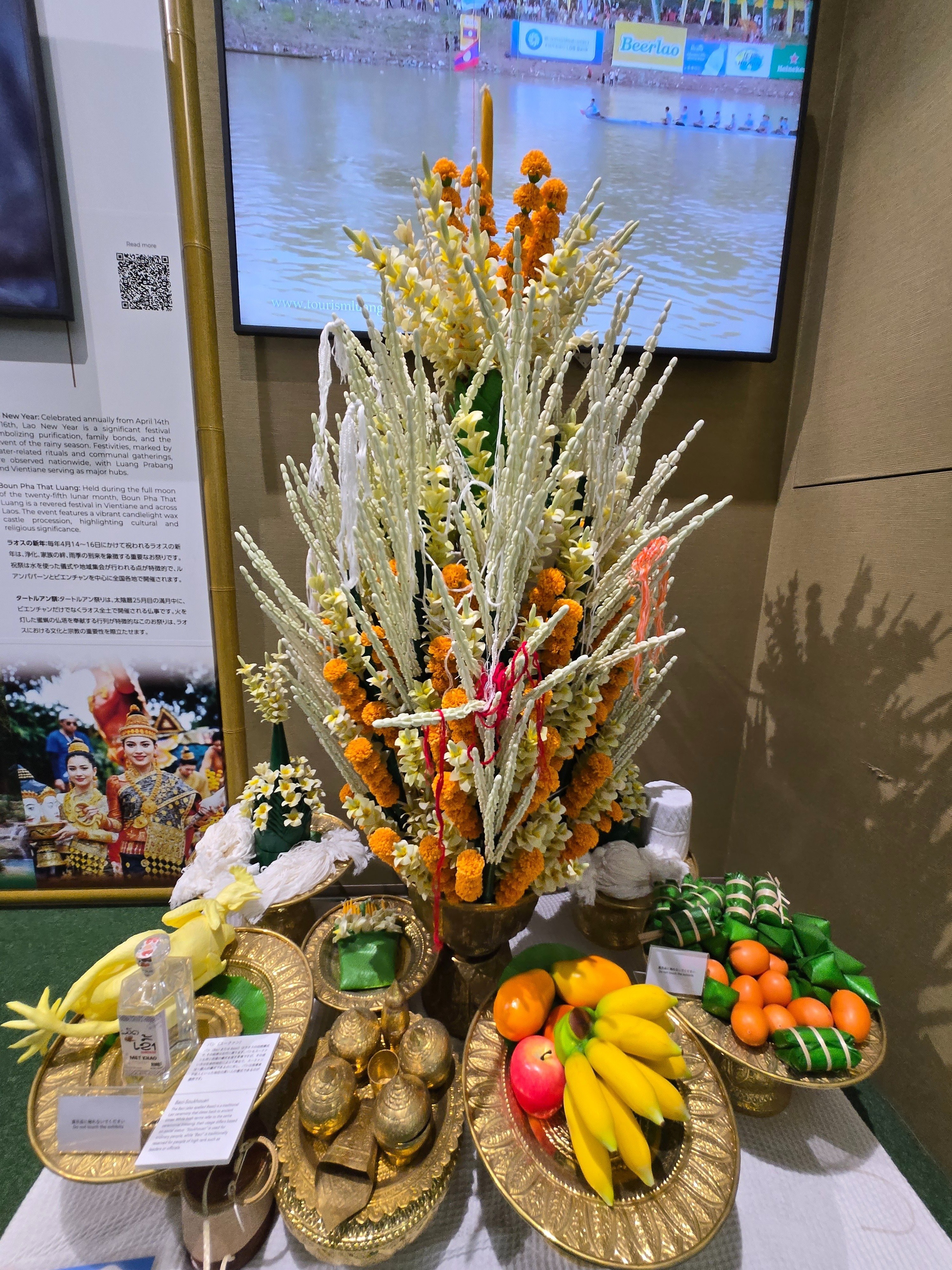 万博88日目】🇱🇦ラオス 2025.7.9｜EXPOJKさん