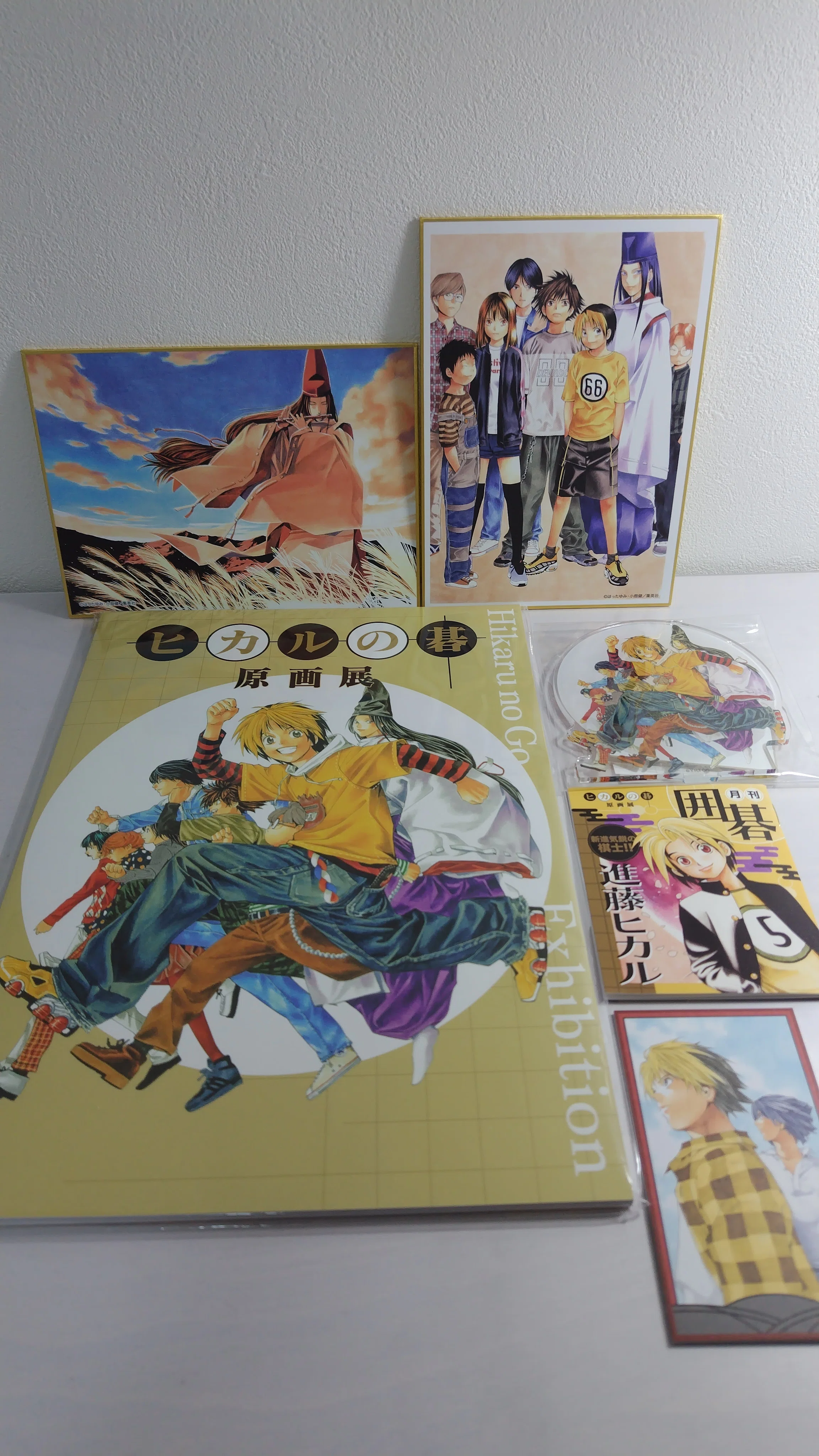ヒカルの碁」原画展に行ってきました！〜佐為が美しすぎて泣いた日～｜うみ