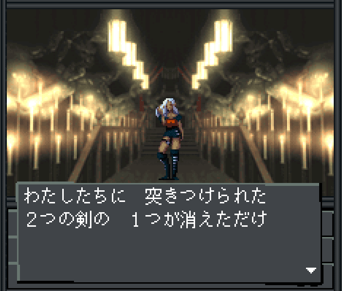 真・女神転生-20XXの攻略｜若林しぐれ