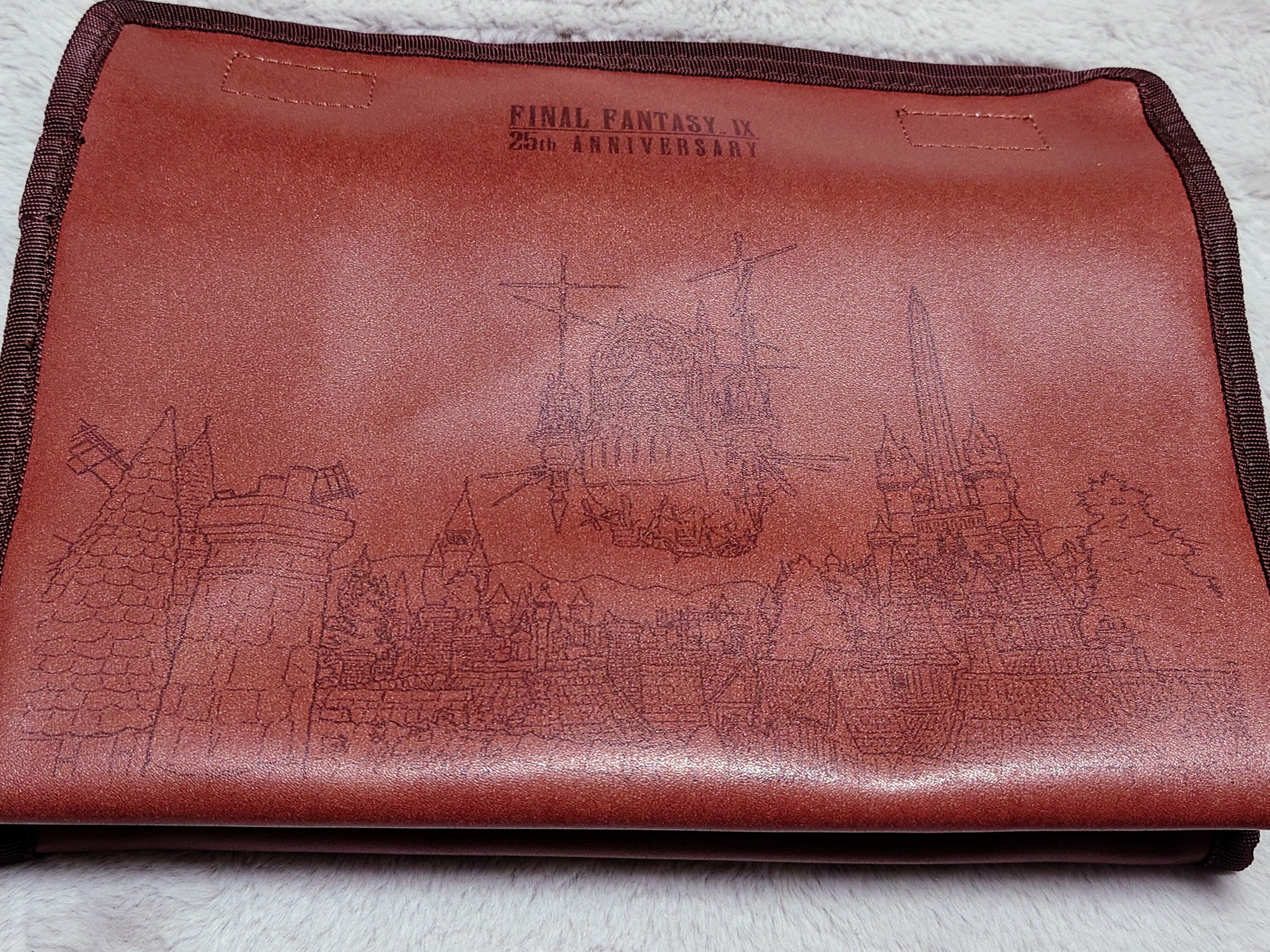 2025.07.07 FINAL FANTASY IX 発売25周年記念くじ｜SHAR