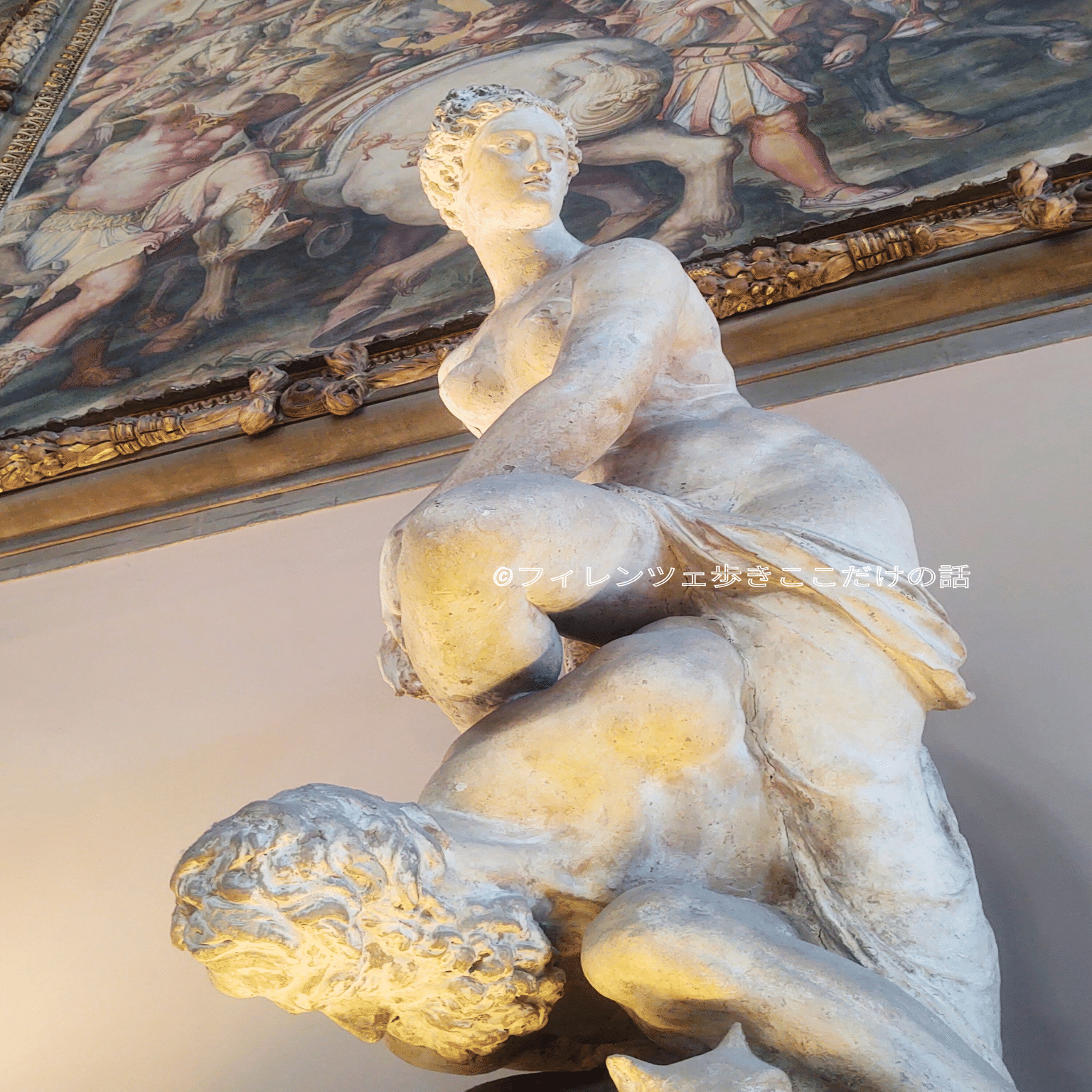 500人の間、彫刻編｜フィレンツェ歩き ここだけの話