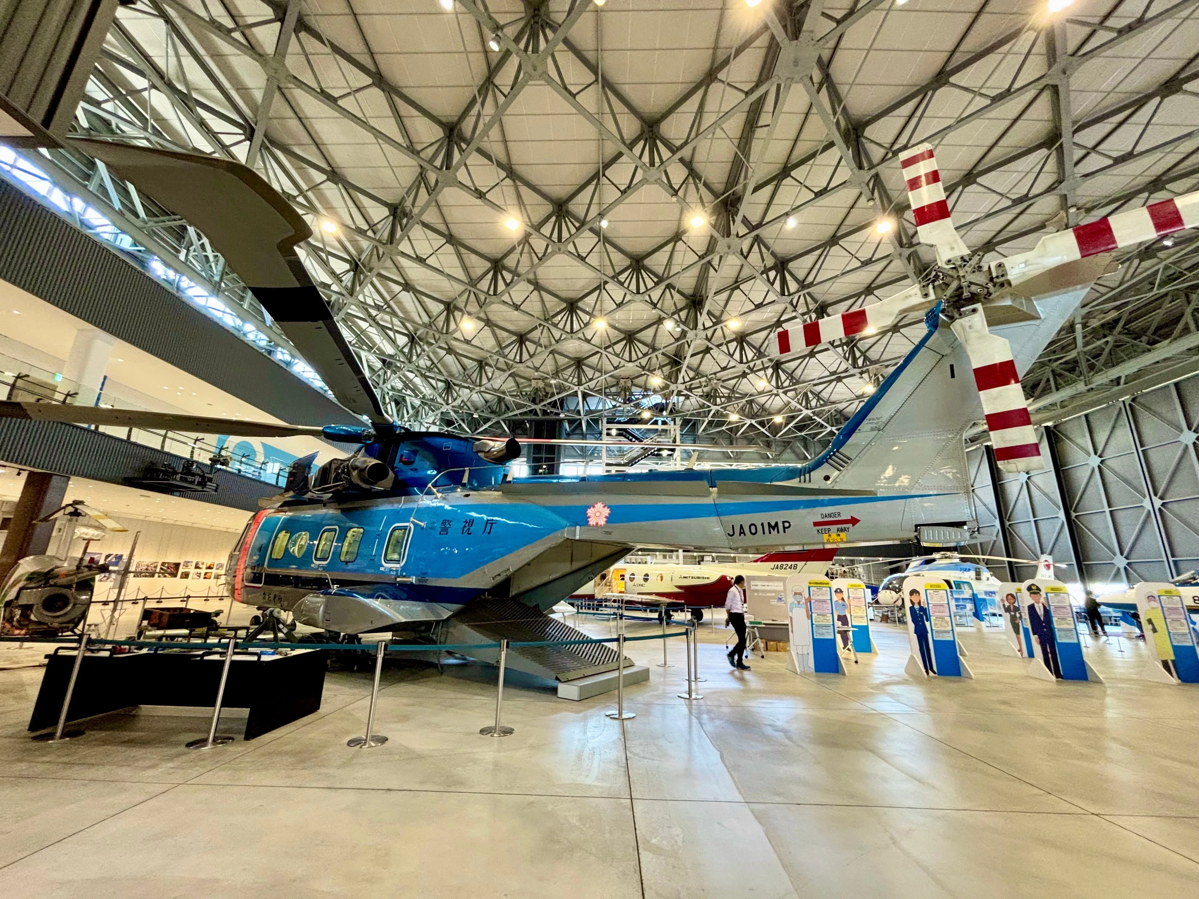 航空機・ヘリコプター Sky Blue AIRCRAFT OF THE WORLD 航空機登録