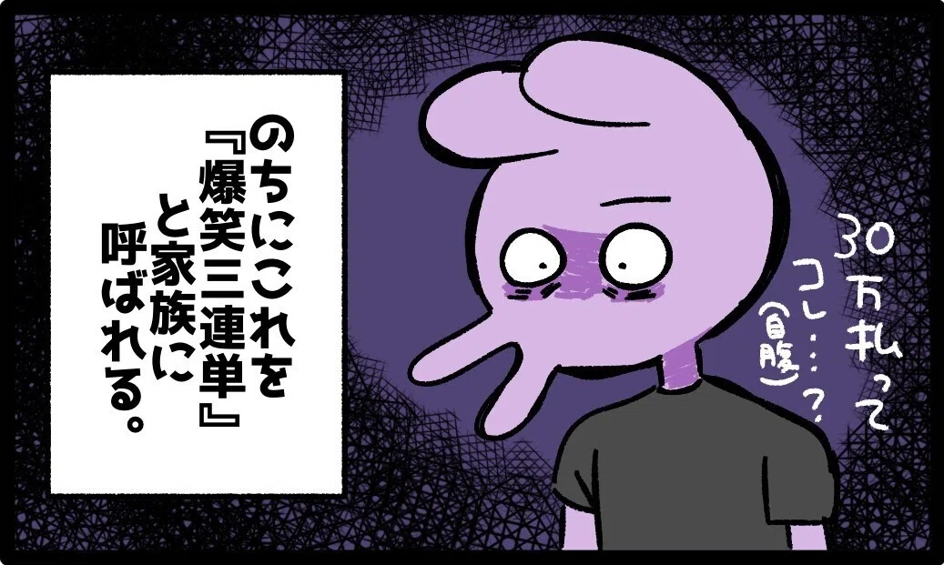 もげら様 ちりもげら様専用 振袖 長襦袢 袋帯 帯揚げ帯締め 【公式通販