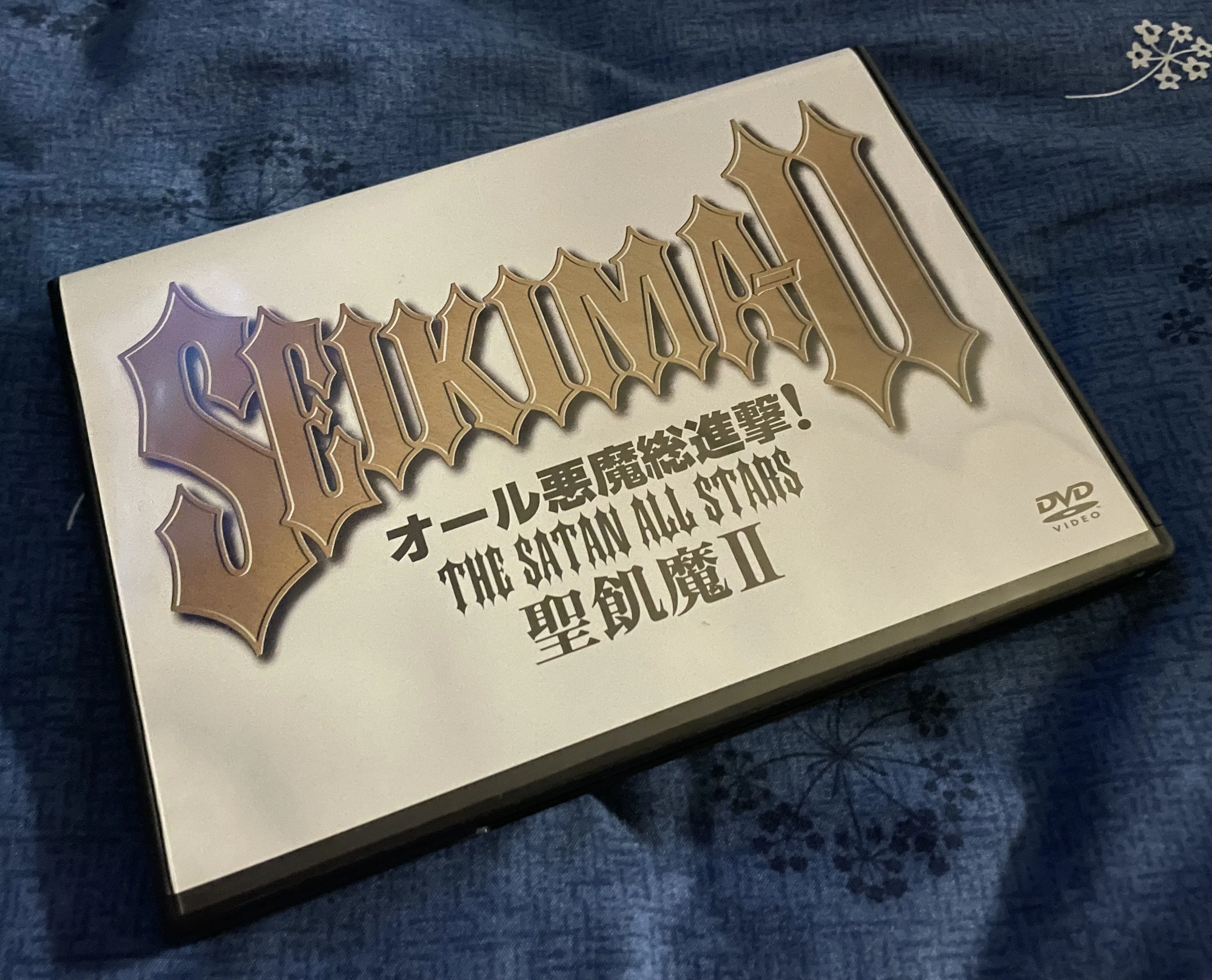 SATAN ALL 聖飢魔II STARS THE - オール悪魔総進撃！THE 聖飢魔II公式 