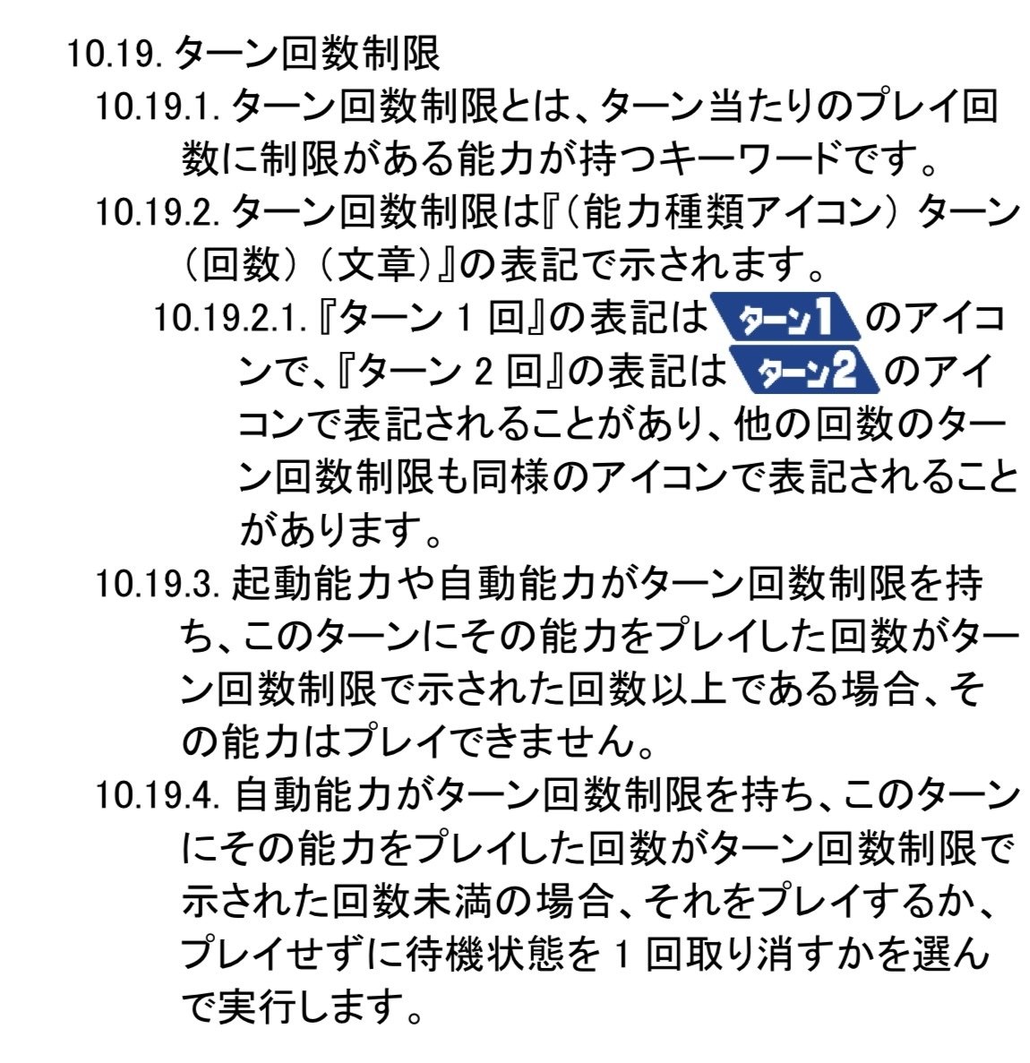 負けヒロイン枝門デッキ WSデッキ紹介負けイン枝門｜テラ
