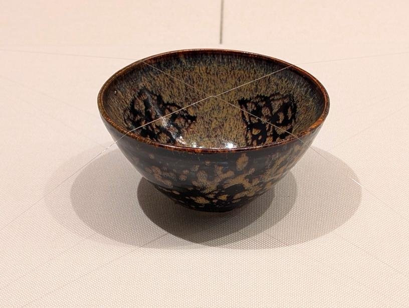 中国　柿釉　天目茶碗　時代箱付　V　R4371 黒釉柿縁茶碗 – 岡南ギャラリー