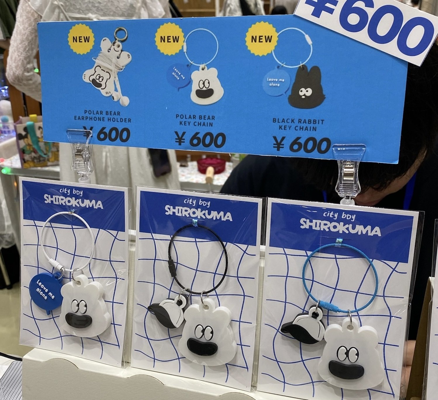 デザフェス61に参加しました｜しろくまMAKE