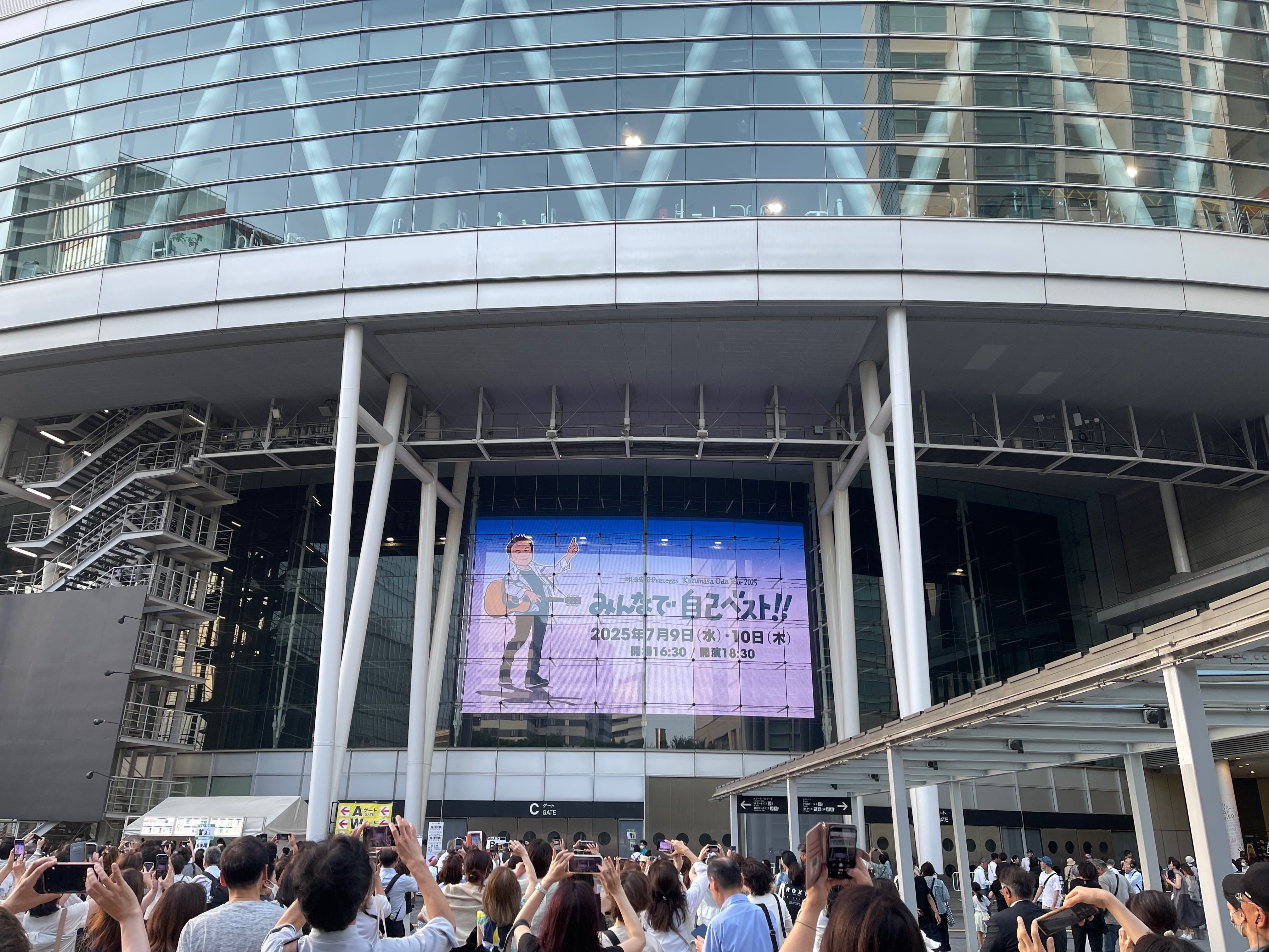 2025年ツアー「みんなで自己ベスト！！」さいたまスーパーアリーナ（7