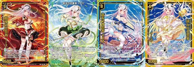 備忘録、イースの使い方｜ken_shigaraki＠約0.1t
